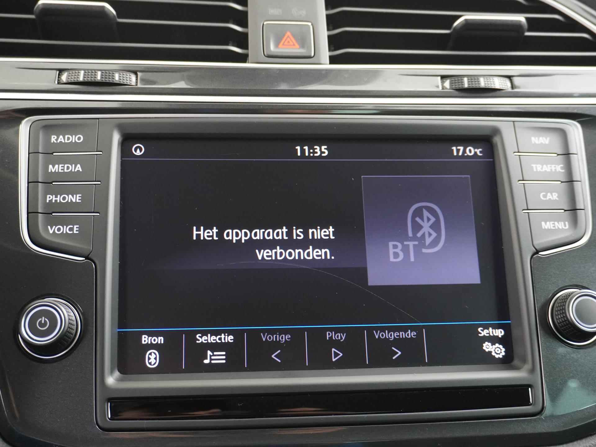 Volkswagen Tiguan 1.4 TSI Comfortline Business | TREKHAAK | STOELVERWARMING | RIJKLAARPRIJS INCL. 12 MND. BOVAGGARANTIE - 33/43