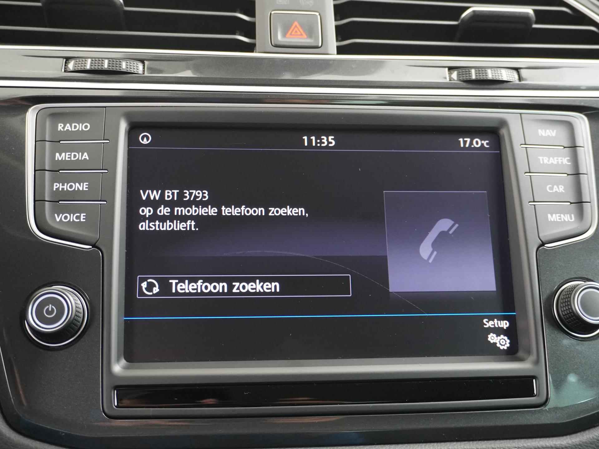 Volkswagen Tiguan 1.4 TSI Comfortline Business | TREKHAAK | STOELVERWARMING | RIJKLAARPRIJS INCL. 12 MND. BOVAGGARANTIE - 34/43