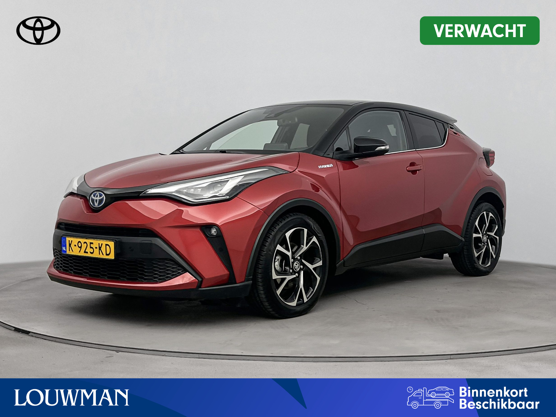 Toyota C-HR 1.8 Hybrid First Edition | JBL | Navigatie | Stoelverwarming | DVL 12-11