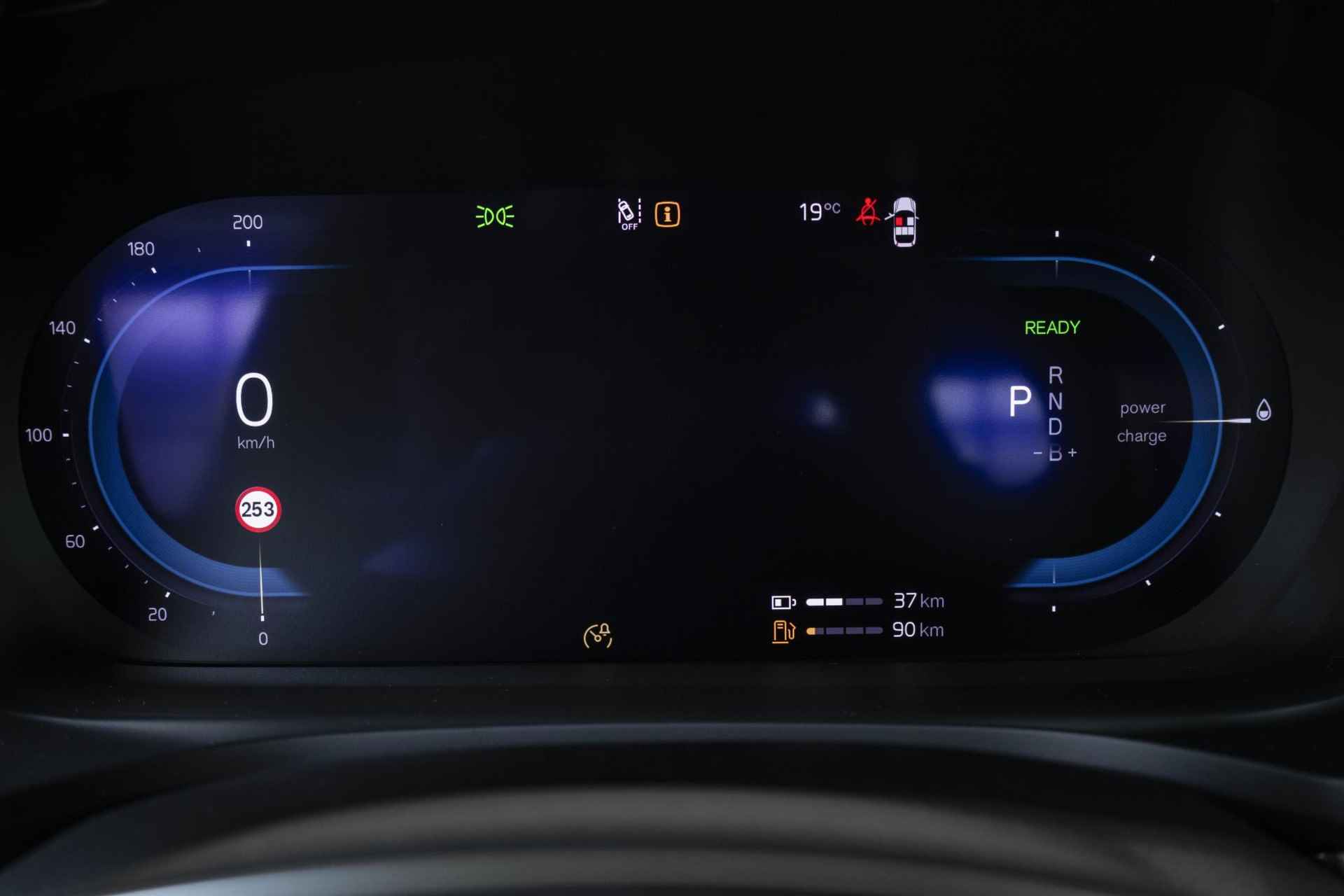 Volvo S60 Recharge T6 AWD Ultimate Bright | Panoramadak | 360º camera | Harman Kardon | Stoelventilatie | Stoel- en stuurverwarming | Lederen bekleding - 21/40