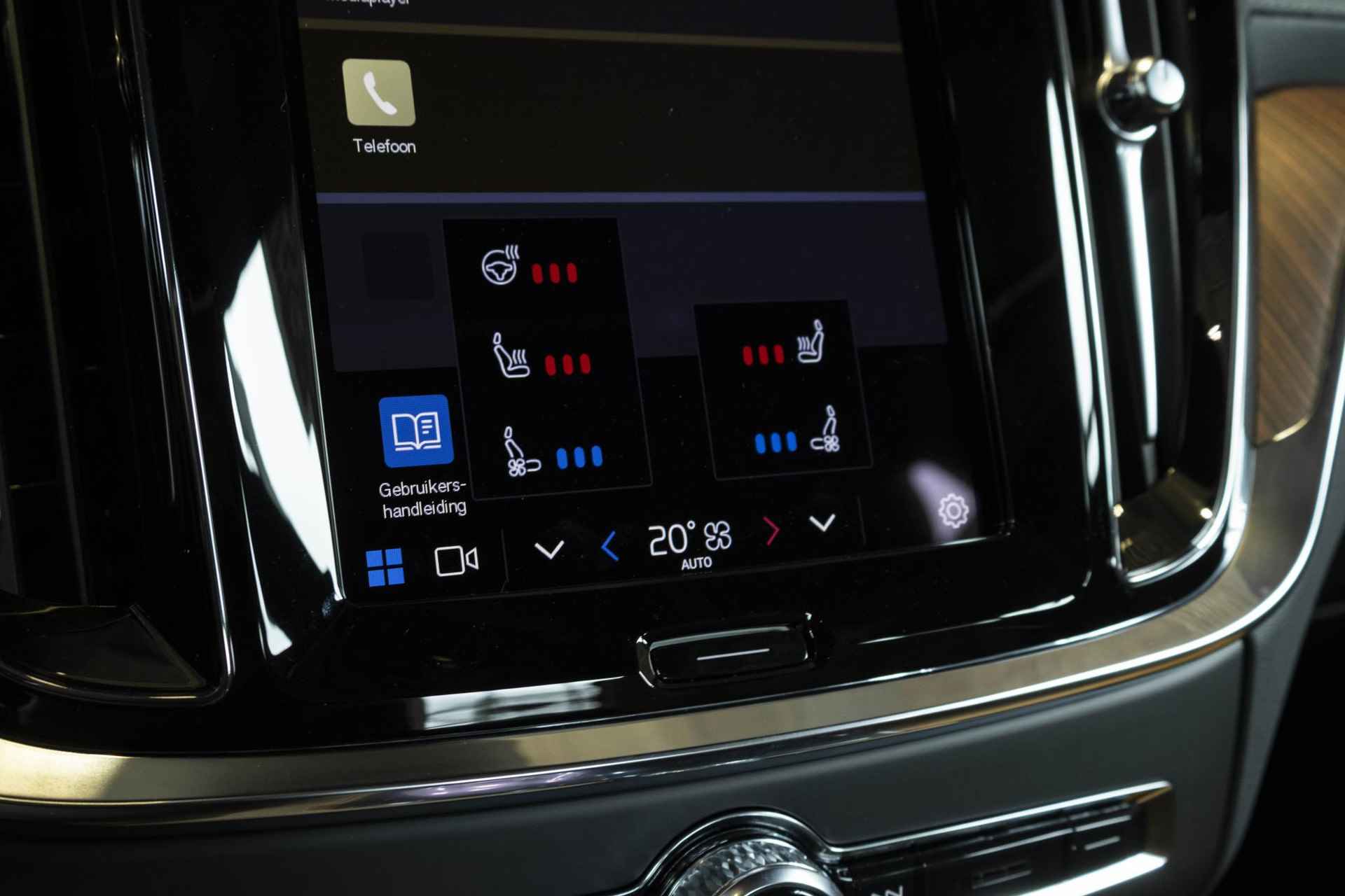 Volvo S60 Recharge T6 AWD Ultimate Bright | Panoramadak | 360º camera | Harman Kardon | Stoelventilatie | Stoel- en stuurverwarming | Lederen bekleding - 24/40