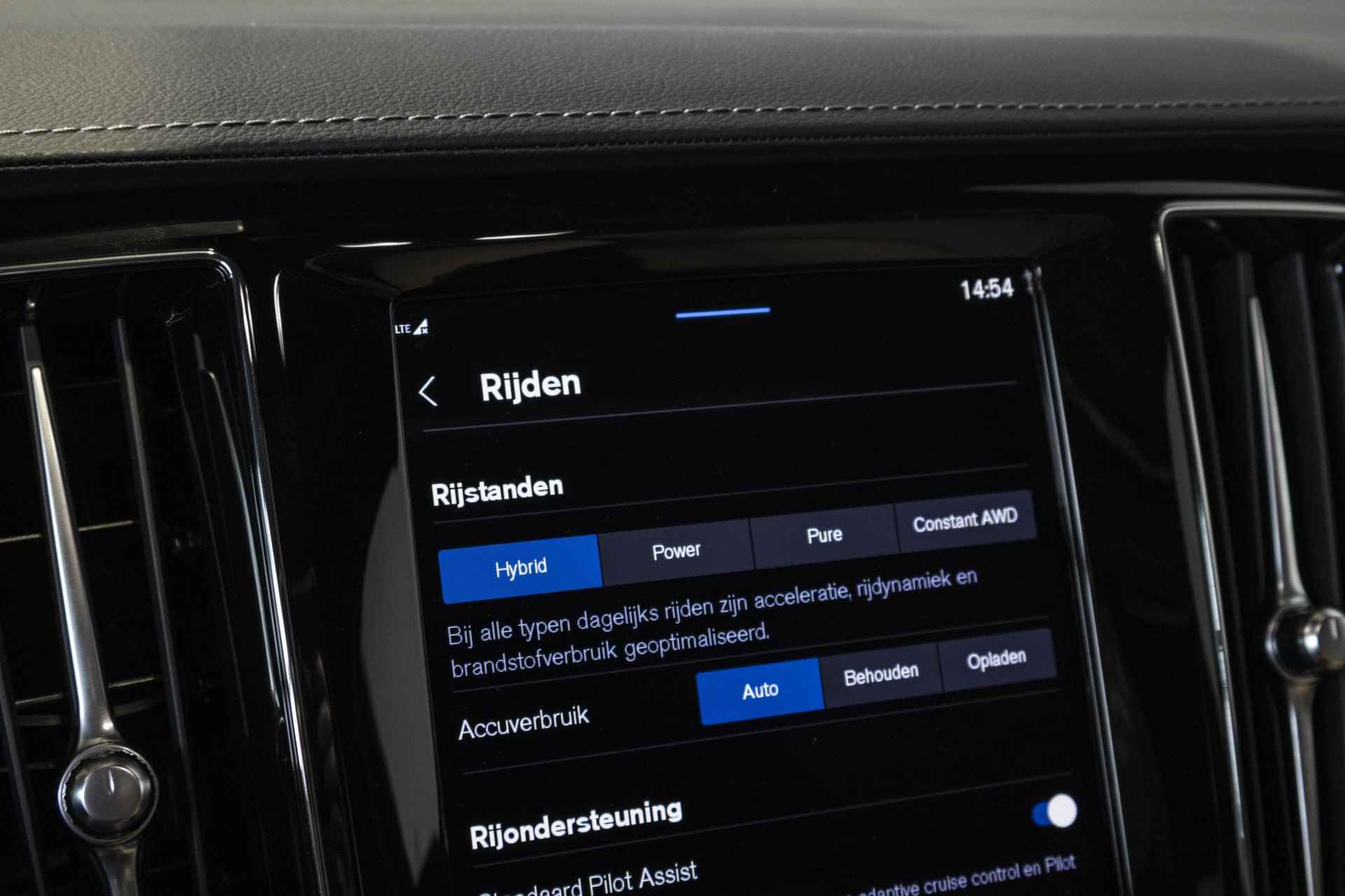 Volvo S60 Recharge T6 AWD Ultimate Bright | Panoramadak | 360º camera | Harman Kardon | Stoelventilatie | Stoel- en stuurverwarming | Lederen bekleding - 25/40