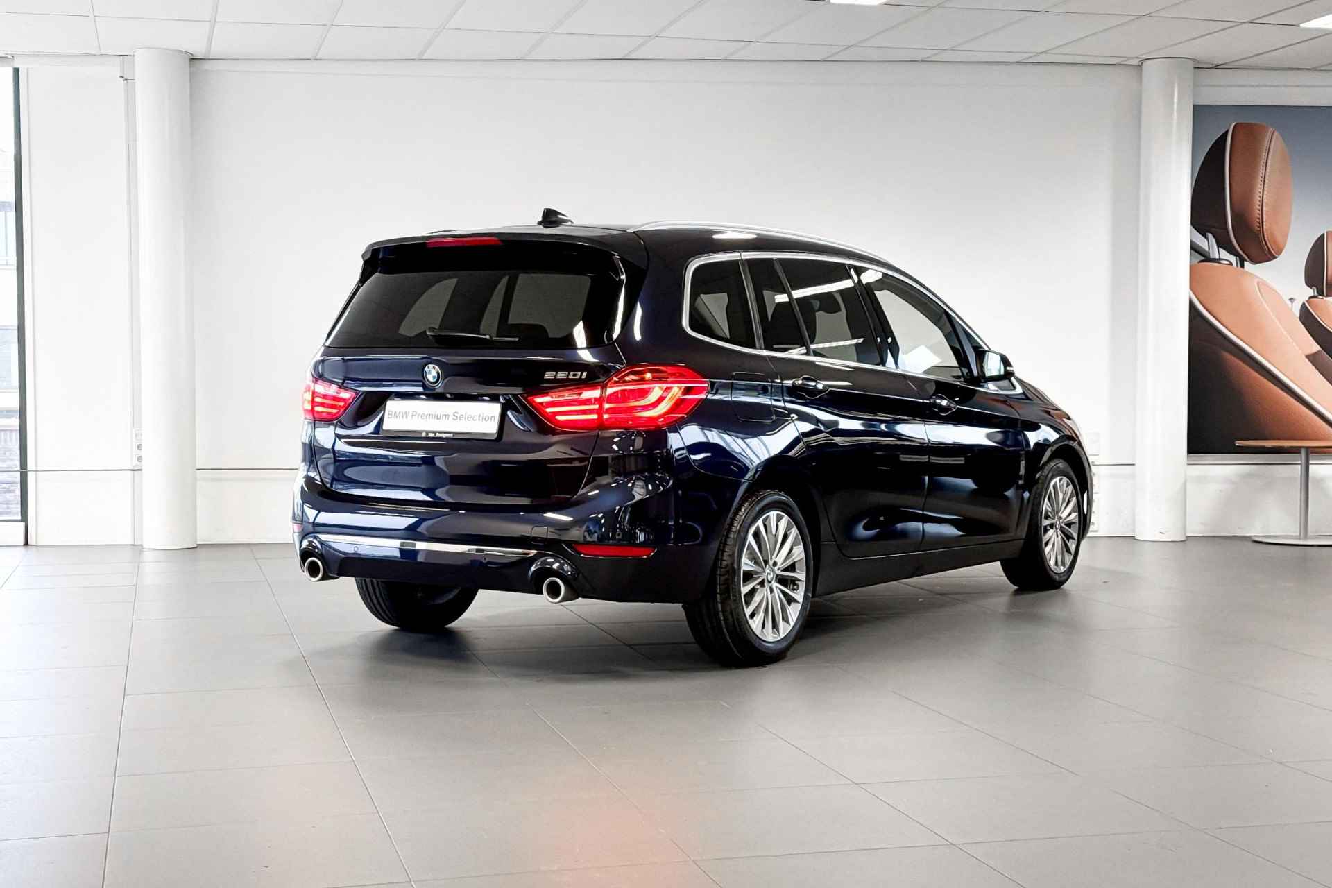 BMW 2 Serie Gran Tourer 220i High Executive | Stoelverwarming | Headup Display | Harman Kardon | - 5/25