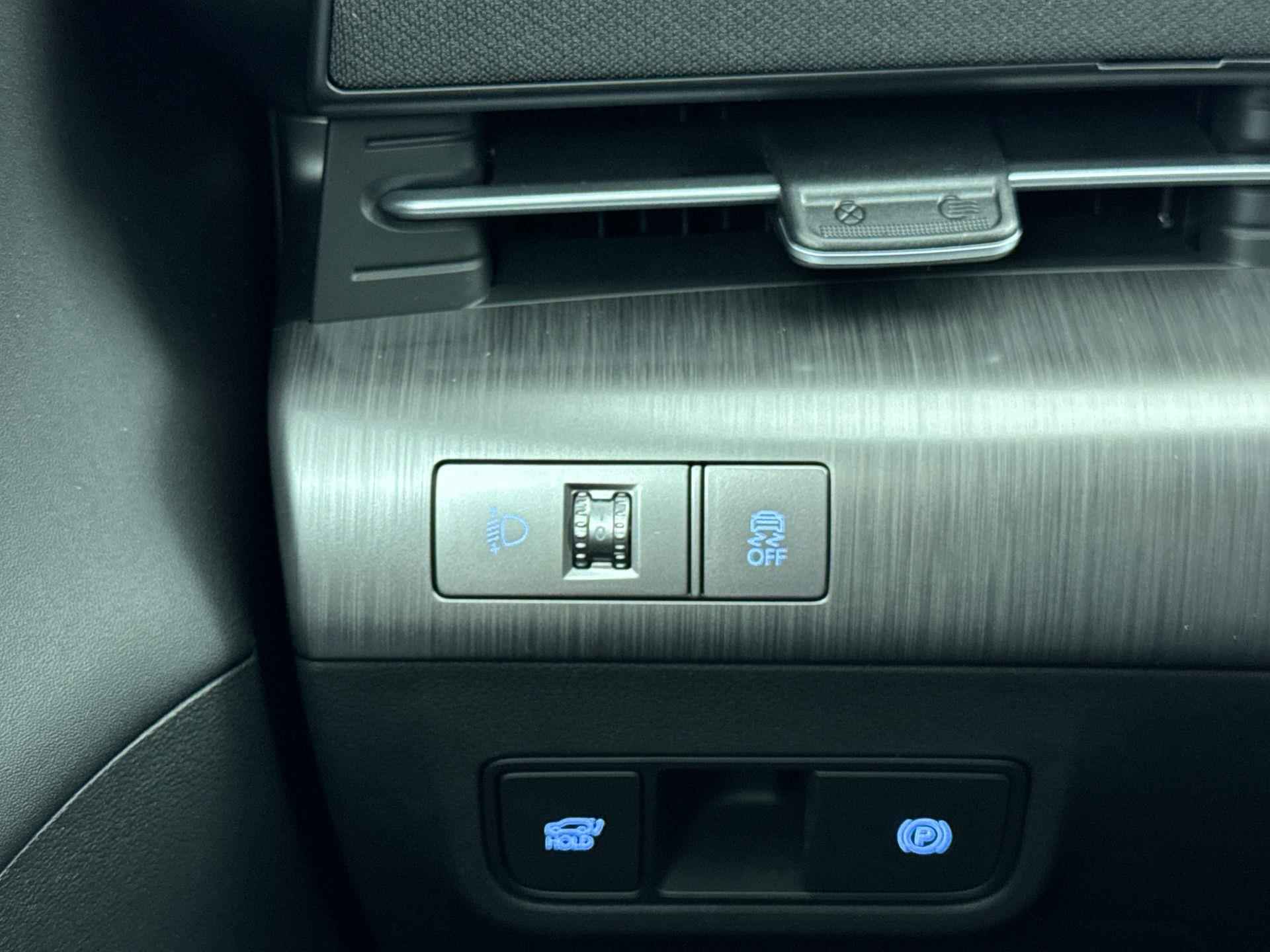 Hyundai Kona Electric Premium 65.4 kWh | Leer | Memory | Stoelventilatie | Warmtepomp | V2L | Adaptive cruise | Navigatie | - 15/31