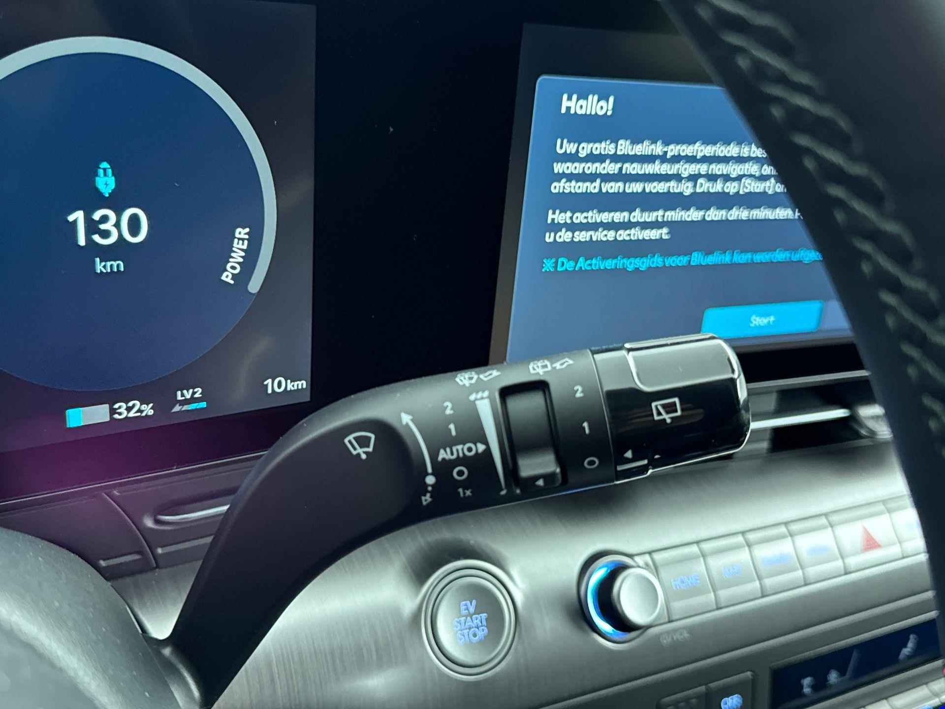 Hyundai Kona Electric Premium 65.4 kWh | Leer | Memory | Stoelventilatie | Warmtepomp | V2L | Adaptive cruise | Navigatie | - 22/31