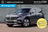 Mercedes-Benz EQB EQB 250 Business Line 7-Persoons | Sfeerverlichting | Stoelverwarming | Camera | Parkeerpakket | Spiegelpakket