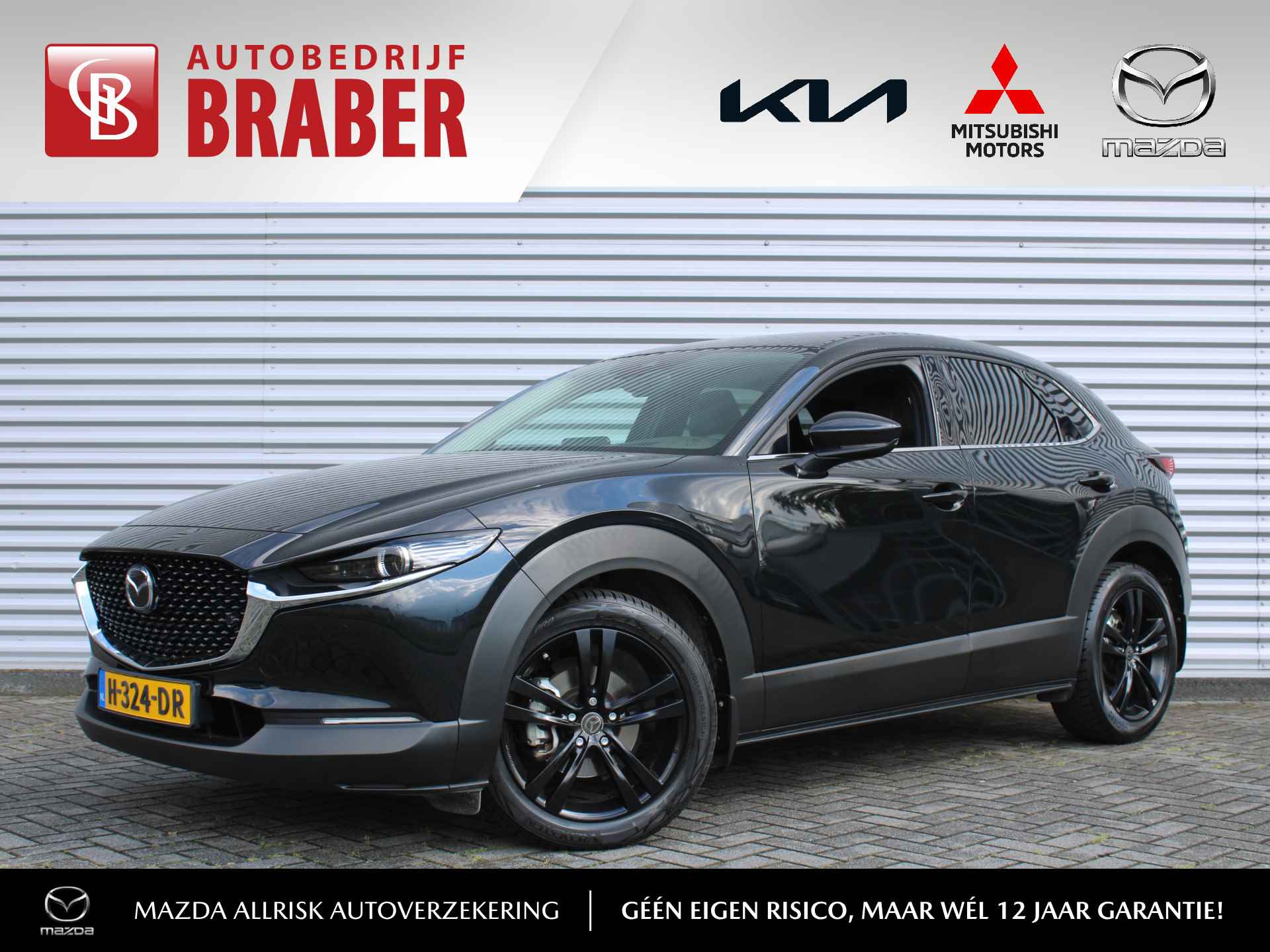 Mazda CX-30 2.0 e-SkyActiv-X M Hybrid Luxury | 18" LM | Navi | Airco | Cruise | Leer | - 1/39