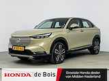 Honda HR-V 1.5 e:HEV Advance | Garantie tot 2032 mogelijk!* | Navigatie & Apple Carplay | Verwarmd stuur | Camera | Adaptive cruise | PDC | Climate | Elektrische kofferklep |