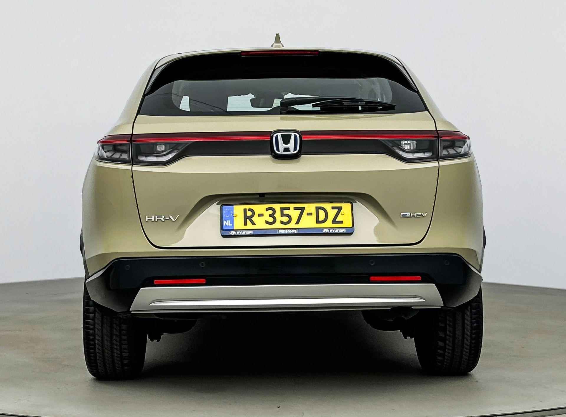 Honda HR-V 1.5 e:HEV Advance | Garantie tot 2032 mogelijk!* | Navigatie & Apple Carplay | Verwarmd stuur | Camera | Adaptive cruise | PDC | Climate | Elektrische kofferklep | - 7/34