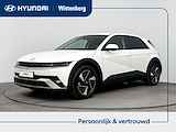 Hyundai IONIQ 5 Connect+ 84 kWh | NIEUW | Snel leverbaar | € 3.000,- Voordeel!