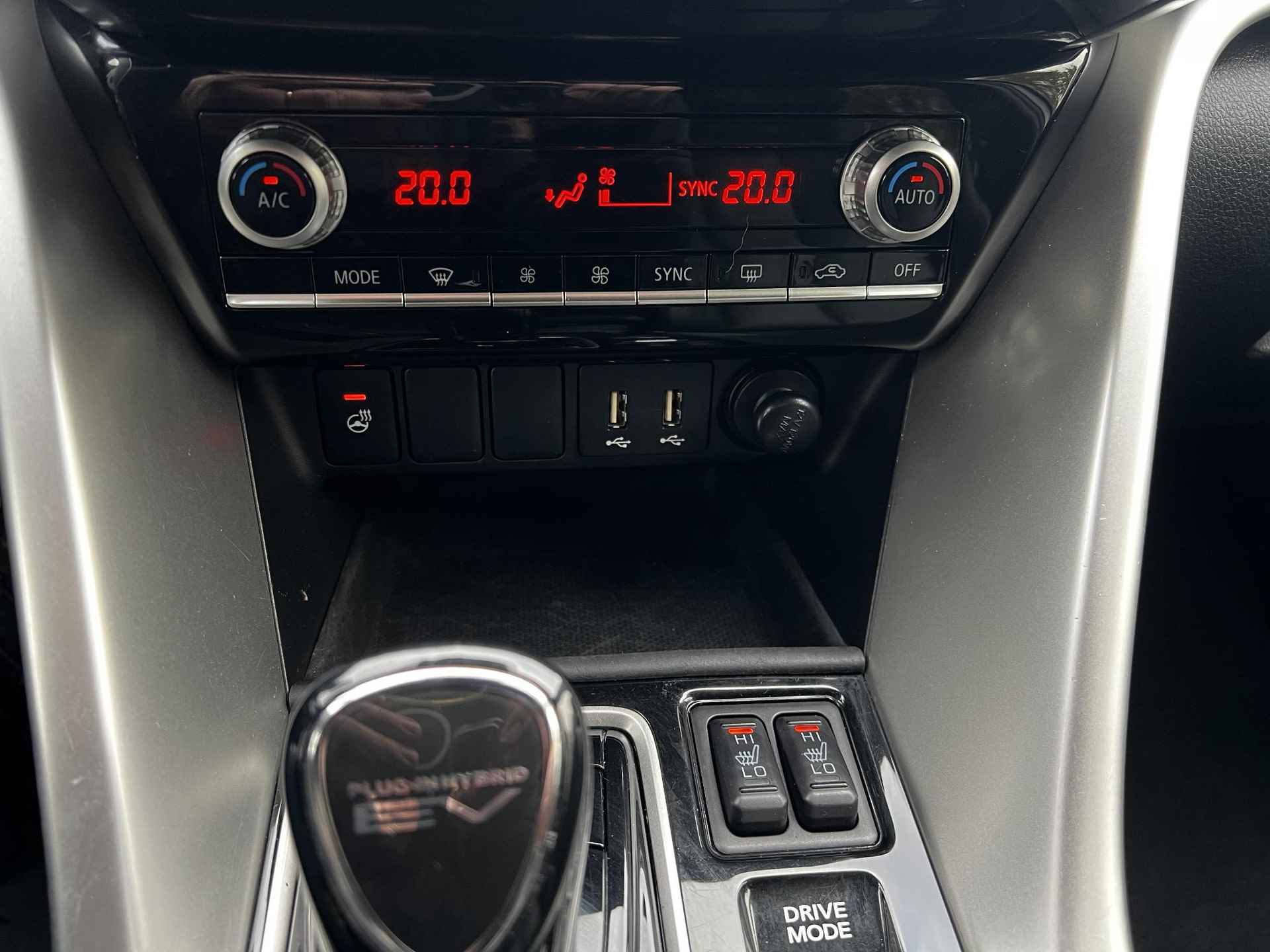 Mitsubishi Eclipse Cross 2.4 PHEV Prestige Automaat / Trekgewicht 1.500 kg / Schuif- kanteldak / Navigatie / Camera / Apple Carplay Android / - 17/53