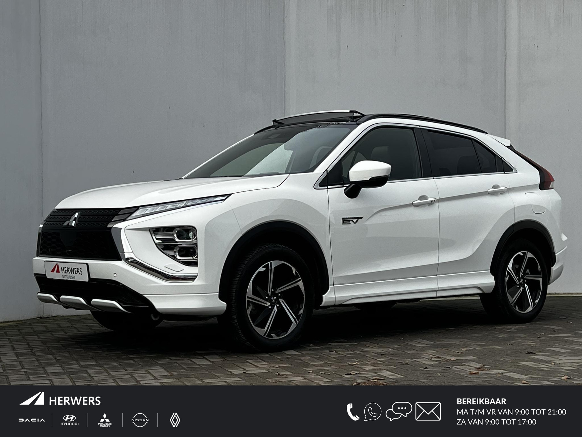 Mitsubishi Eclipse Cross 2.4 PHEV Prestige Automaat / Trekgewicht 1.500 kg / Schuif- kanteldak / Navigatie / Camera / Apple Carplay Android /