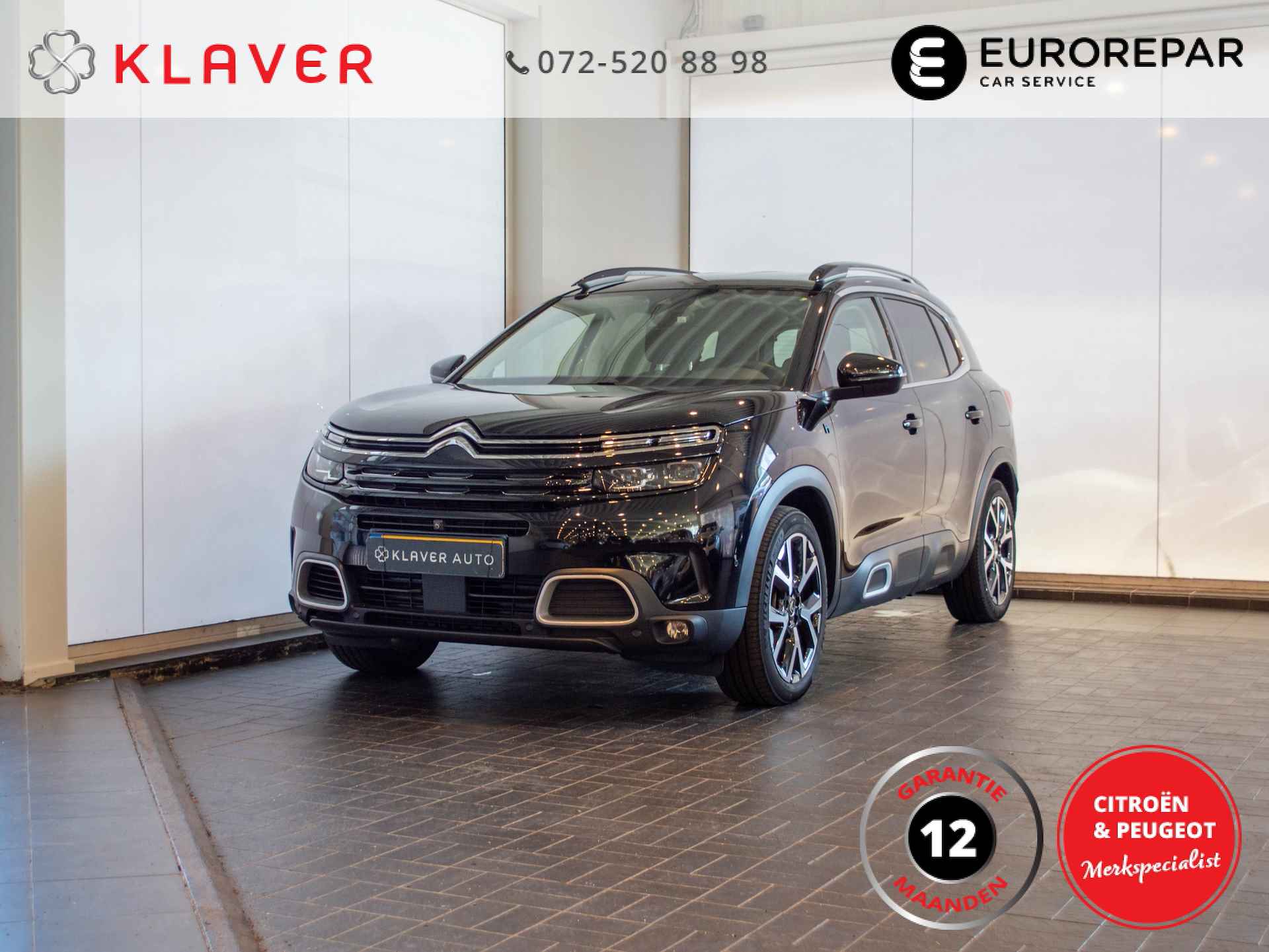 Citroen C5 Aircross 225PK Shine automaat | Acc | Stoelverw | Park assist | 360 camer - 1/42