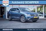 Volkswagen Tiguan Allspace 1.5 TSI 150pk 7-DSG Comfortline Business