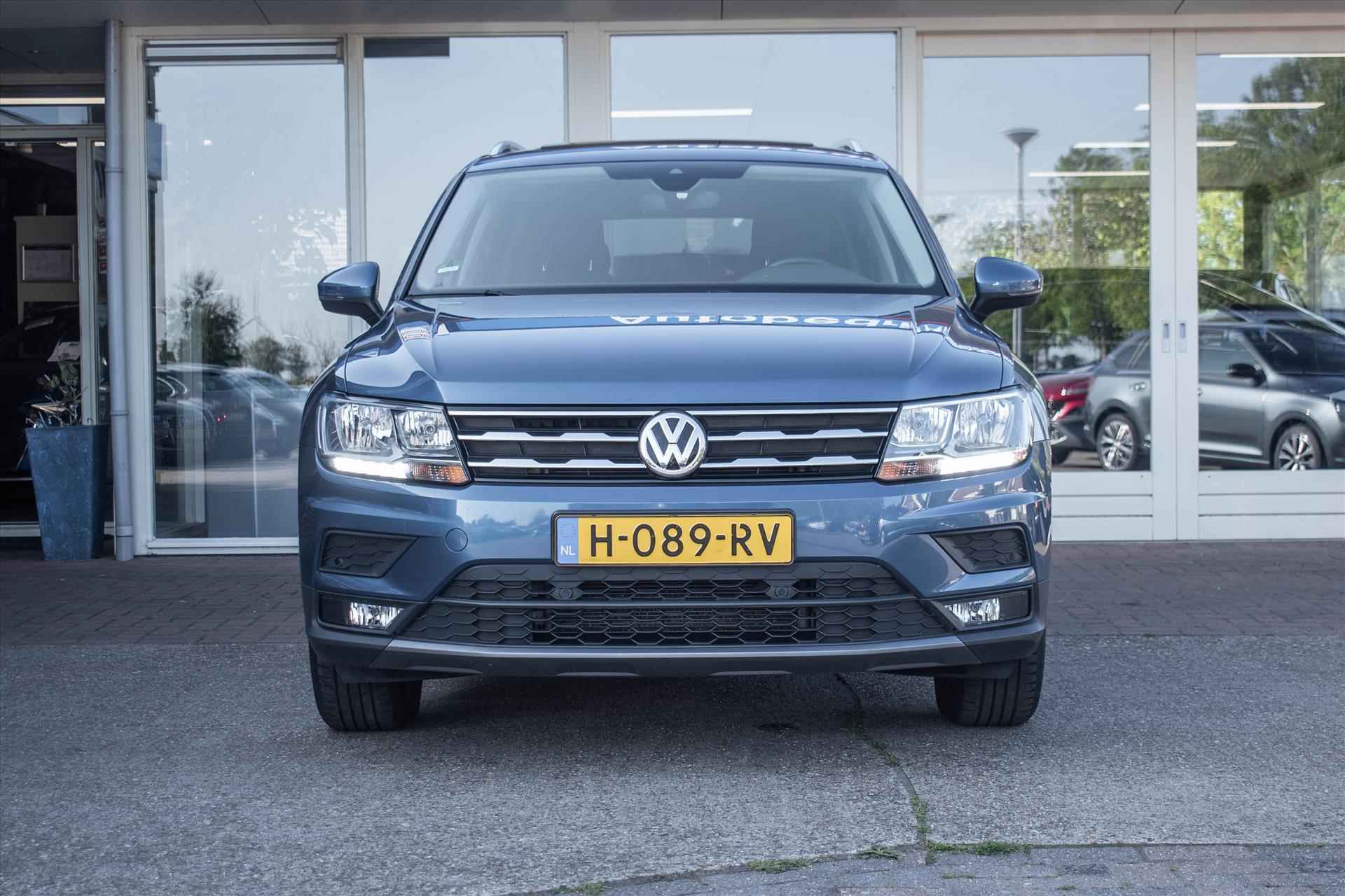 Volkswagen Tiguan Allspace 1.5 TSI 150pk 7-DSG Comfortline Business - 4/31