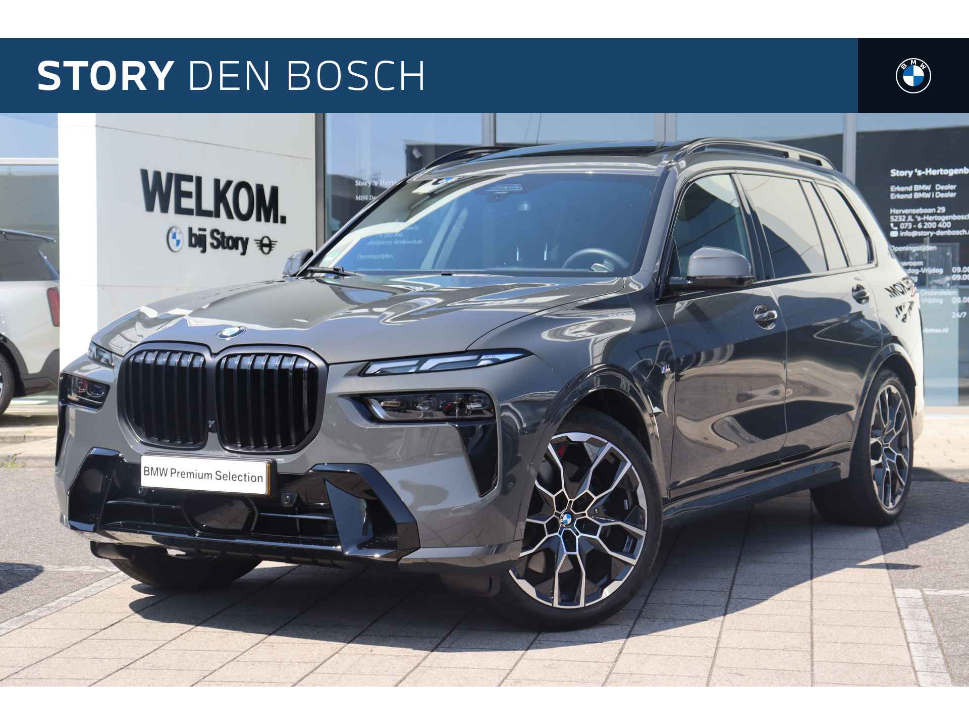 BMW X7 xDrive40i High Executive M Sport Automaat / 7 Zitplaatsen / Panoramadak Sky Lounge / Trekhaak / Stoelverwarming voor + achter / Massagefunctie / Bowers & Wilkins / Parking Assistant Professional - 1/41