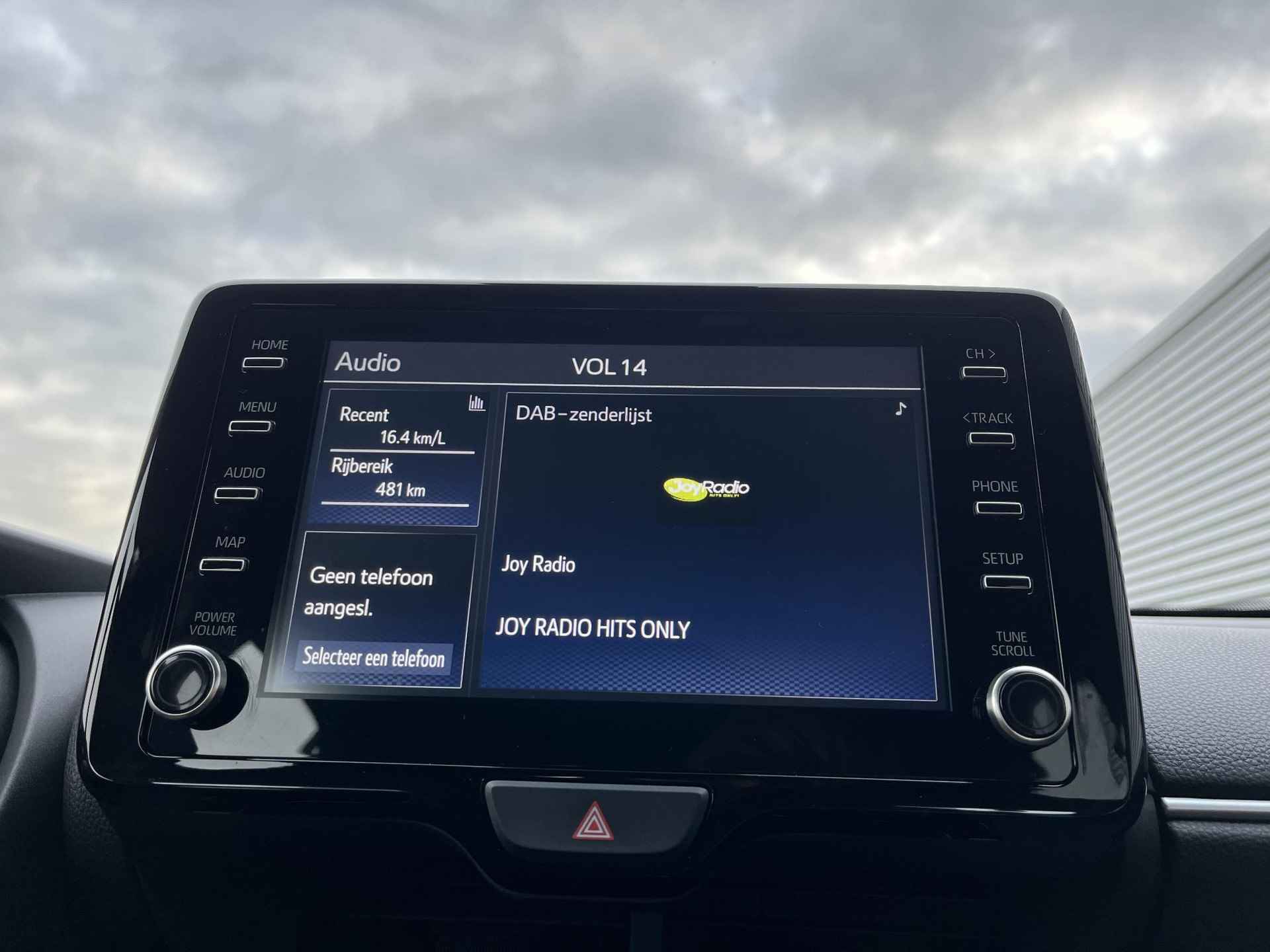 Toyota Yaris Cross 1.5 VVT-I Active Trekhaak, Apple carplay en/of Android auto navigatie, Achteruitrijcamera, Adaptieve cruise control, Climate control, NL-auto, BTW-auto - 32/47