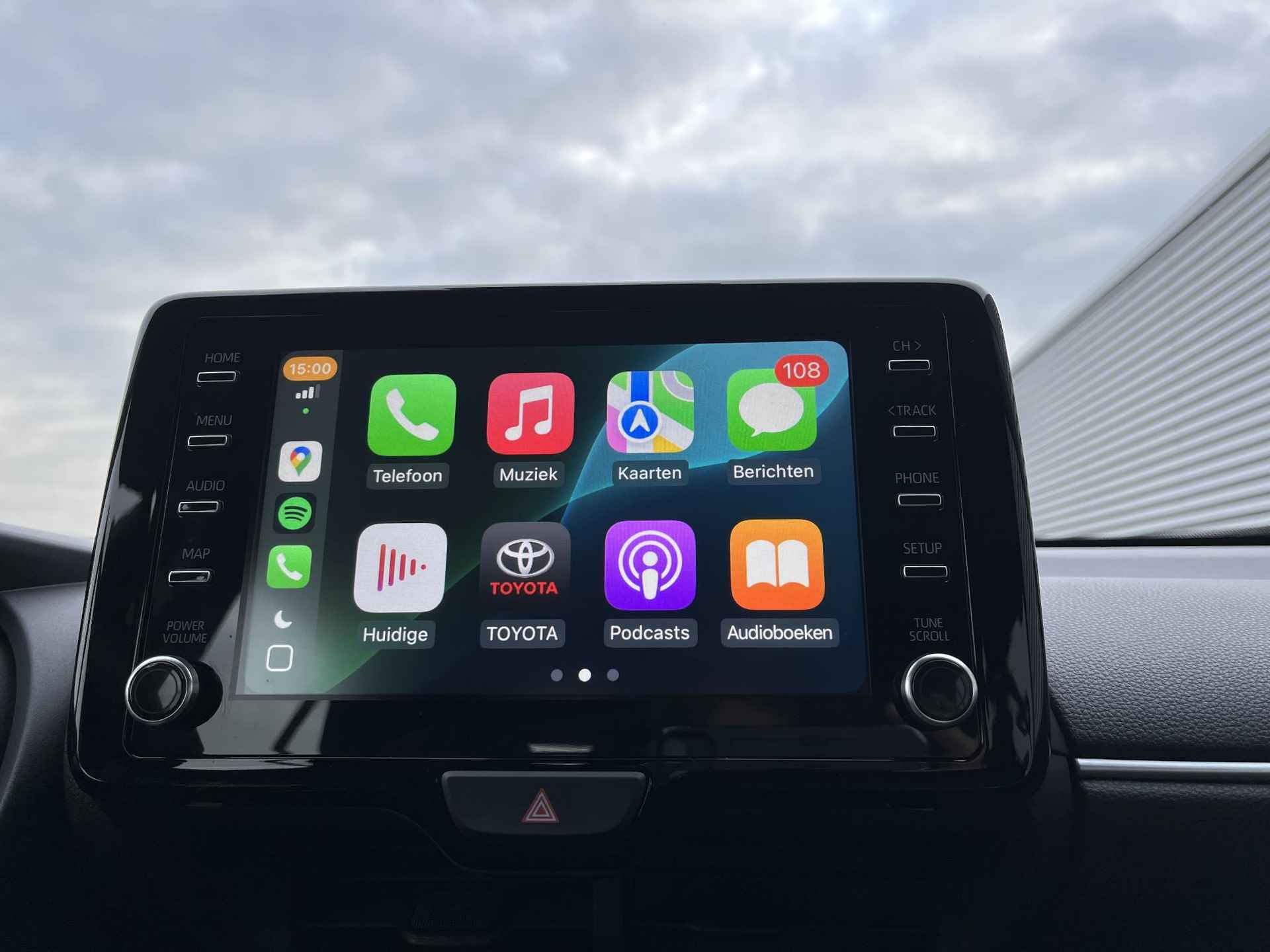 Toyota Yaris Cross 1.5 VVT-I Active Trekhaak, Apple carplay en/of Android auto navigatie, Achteruitrijcamera, Adaptieve cruise control, Climate control, NL-auto, BTW-auto - 37/47