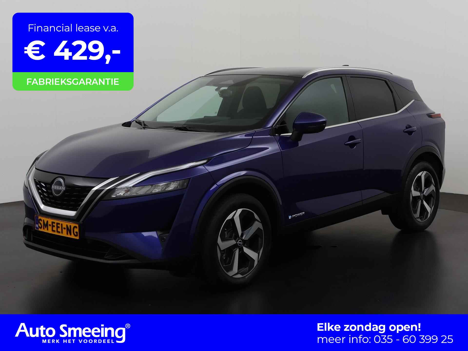 Nissan Qashqai BOVAG 40-Puntencheck