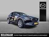 Mazda CX-30 Automaat 2.0 e-Sky-X 186 Luxury /Dealeronderhouden/Schuifdak/Navi/HUD/Keyless/ECC/Adaptive/Leder/CarPlay