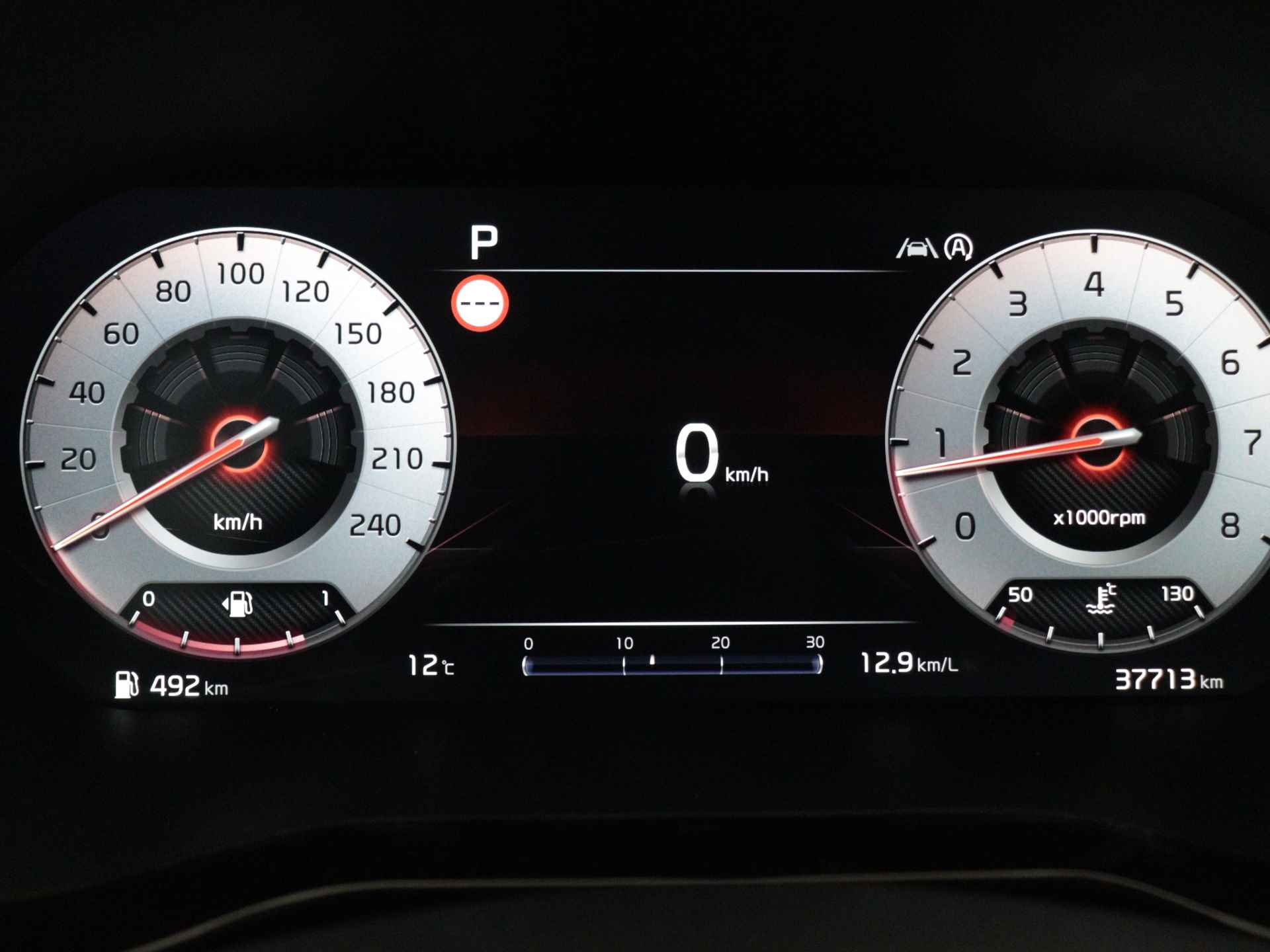 Kia ProCeed 1.5 T-GDi GT-PlusLine | Navigatie | Verwarmde voorstoelen | Stuurwiel verwarmd | - 7/51