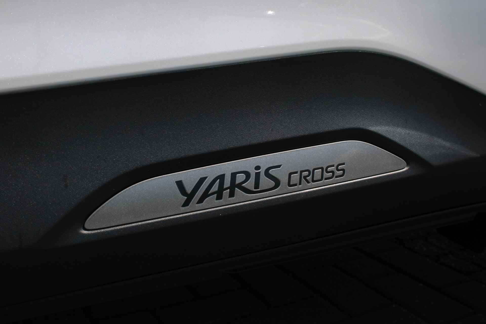 Toyota Yaris Cross 1.5 Hybrid Dynamic - 12/45