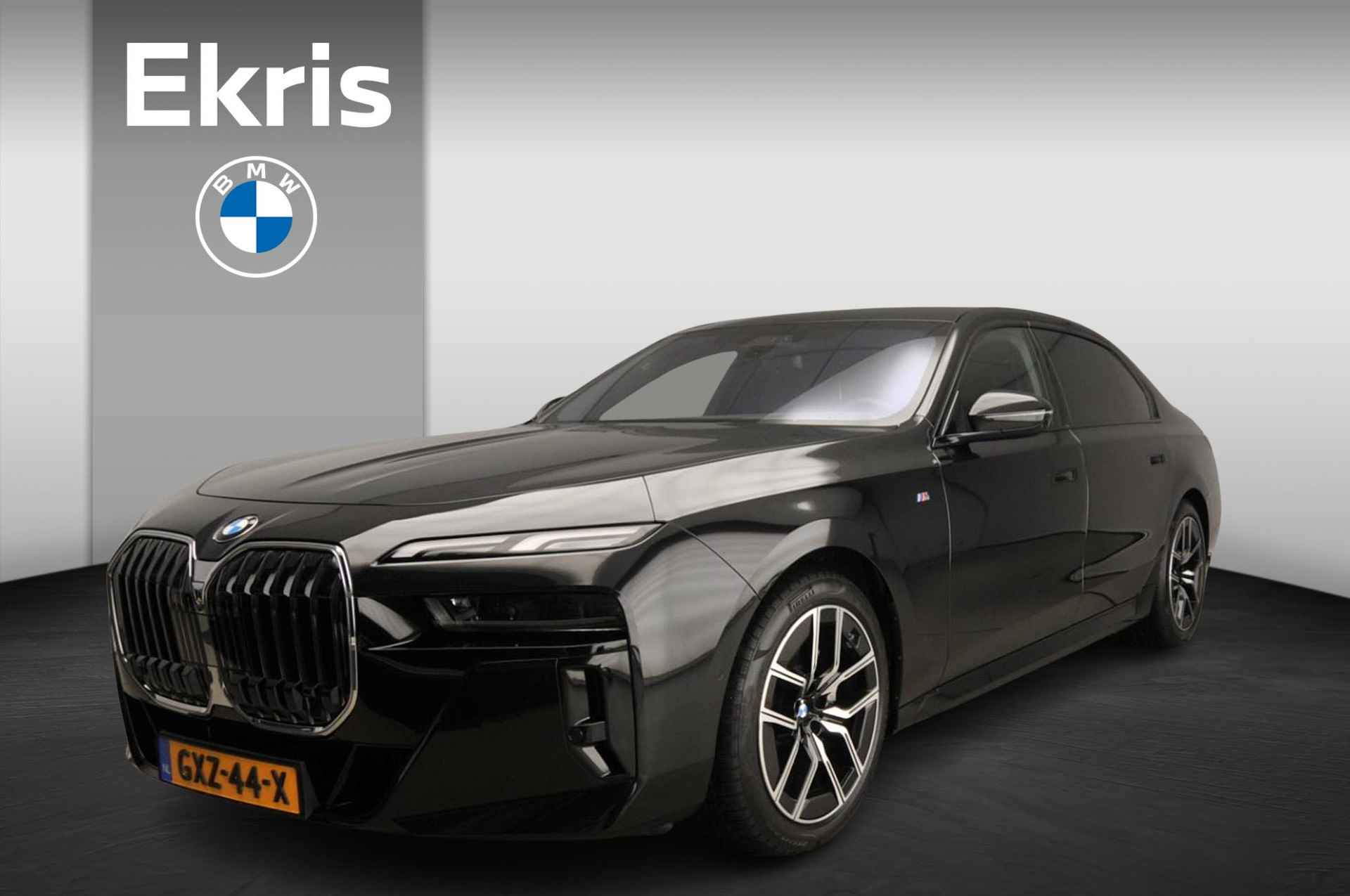 BMW 7-Serie