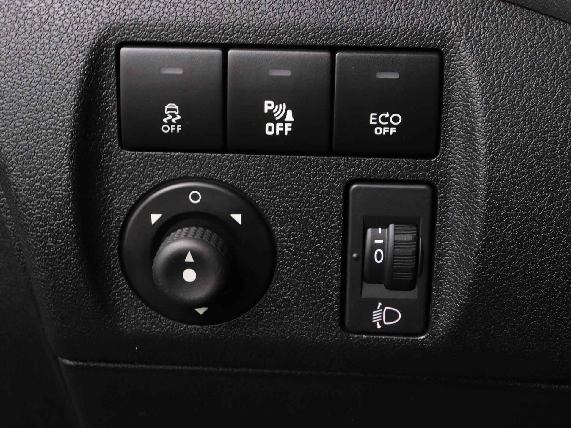 Citroen Berlingo Feel 110pk | Climate Control | Cruise Control | Parkeersensoren Achter | Bluetooth | Apple Carplay/Android Auto - 22/32