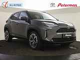 Toyota Yaris Cross 1.5 Hybrid 130pk Executive | Stuur en Stoelverwarming | PDC V+A