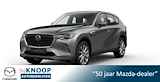 Mazda CX-60 2.5 e-SkyActiv PHEV Exclusive-Line + Driver Assistance Pack| DIRECT LEVERBAAR