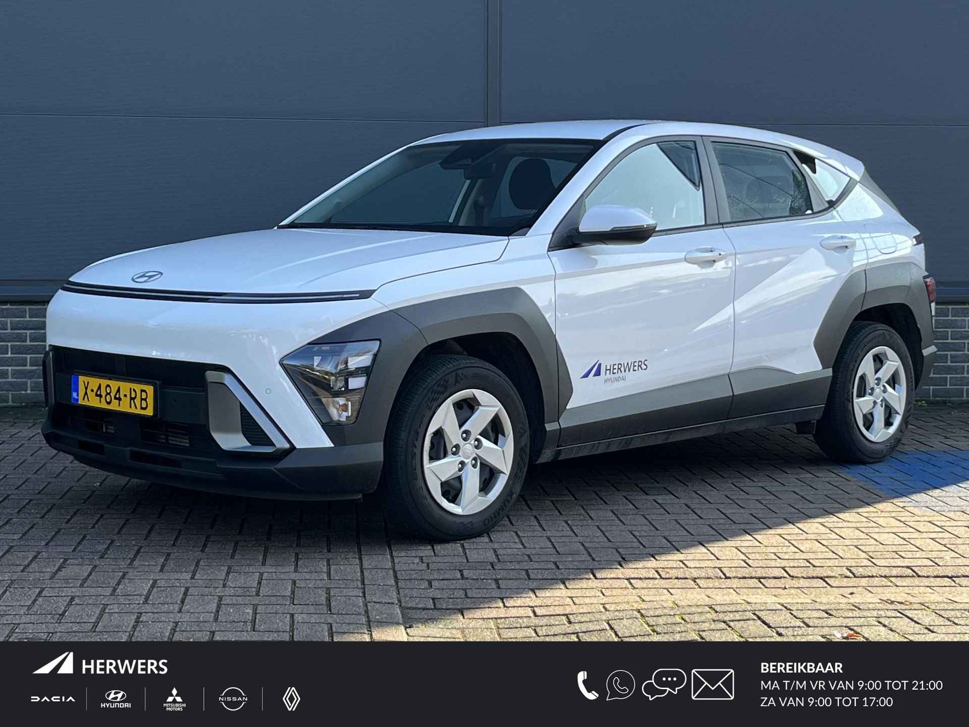 Hyundai Kona BOVAG 40-Puntencheck