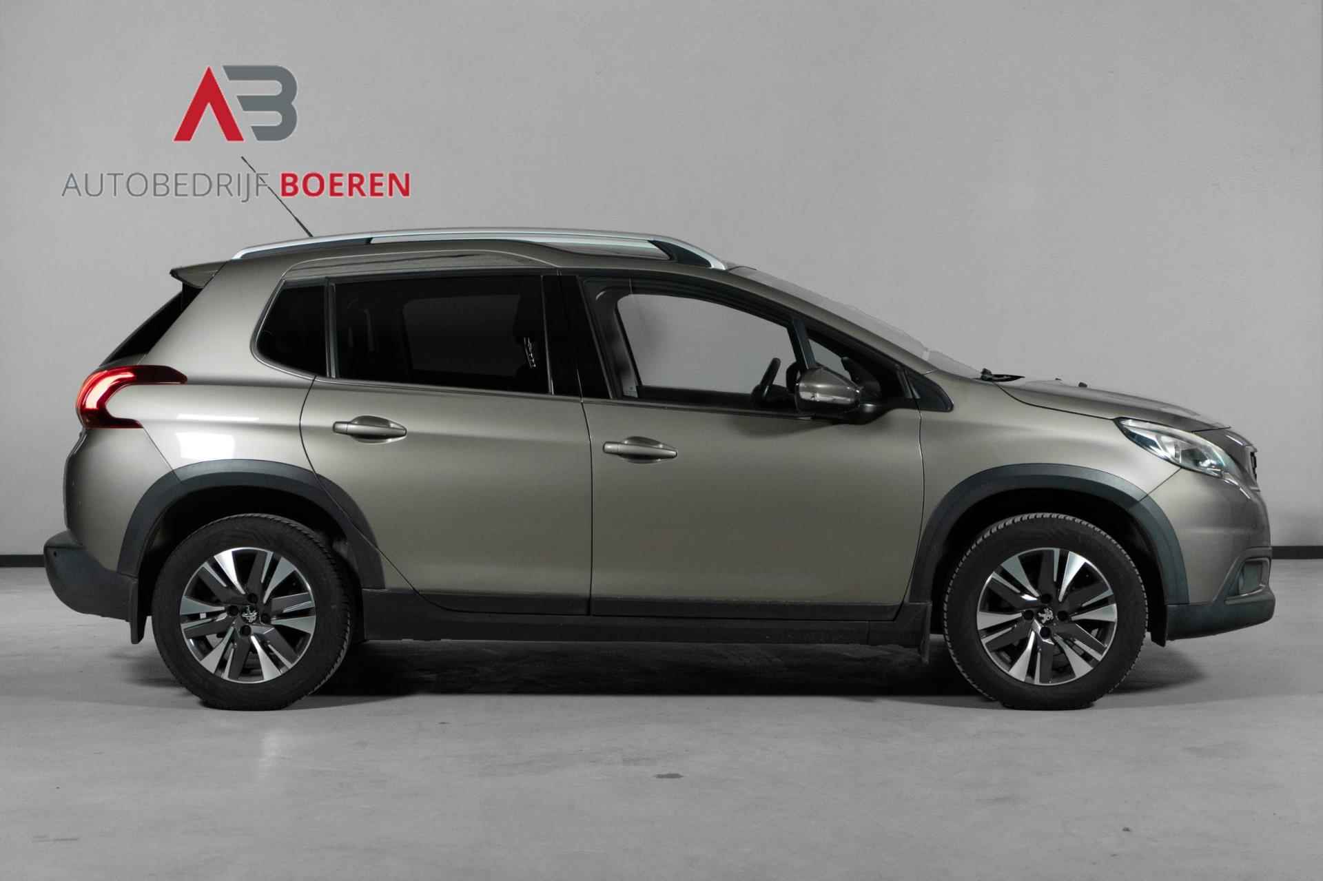 Peugeot 2008 1.2 PureTech Allure | Automaat | Panoramadak | Navigatie |Rijklaarprijs - 6/32