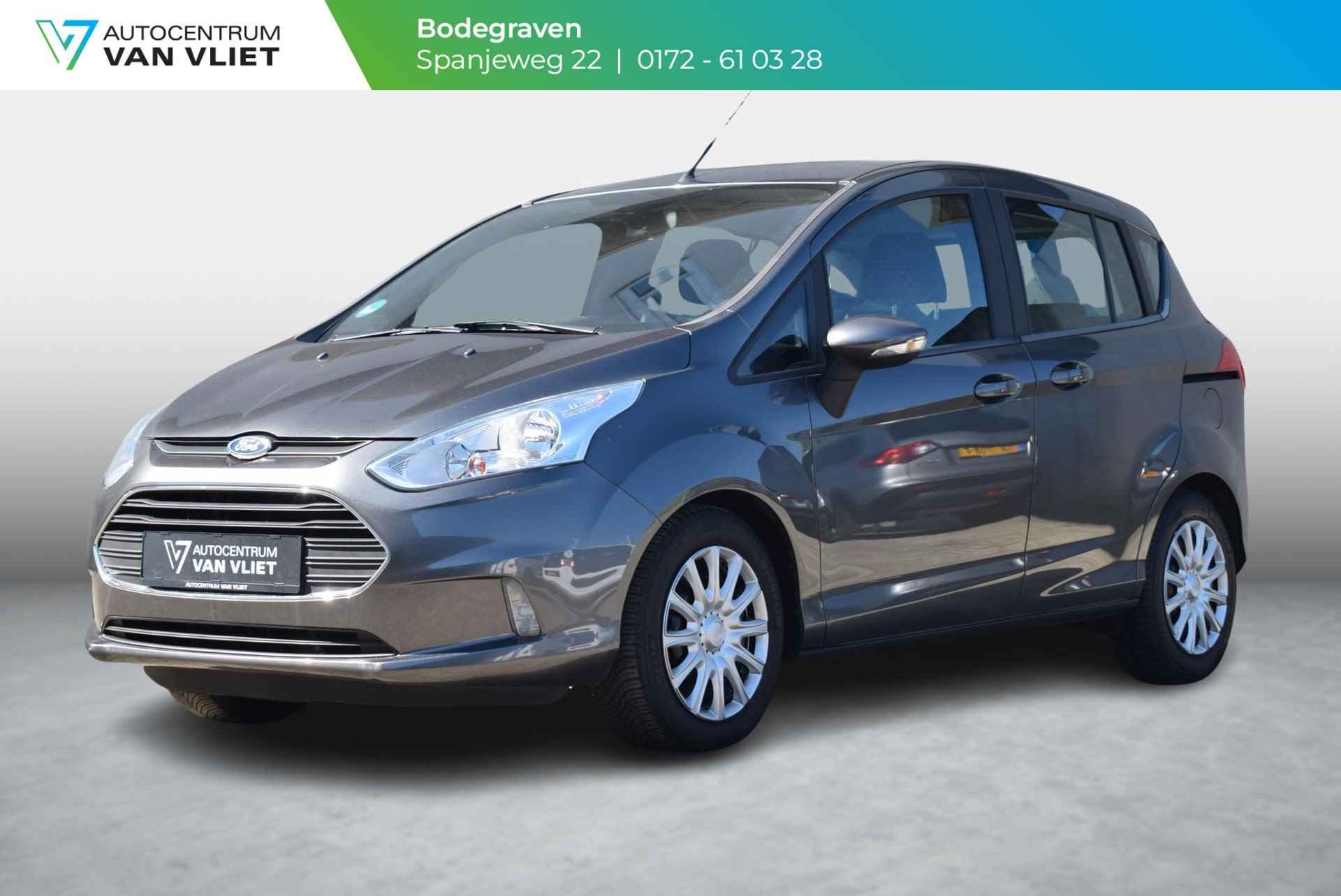 Ford B-Max 1.0 EcoBoost Style | NAVIGATIE | - 1/27