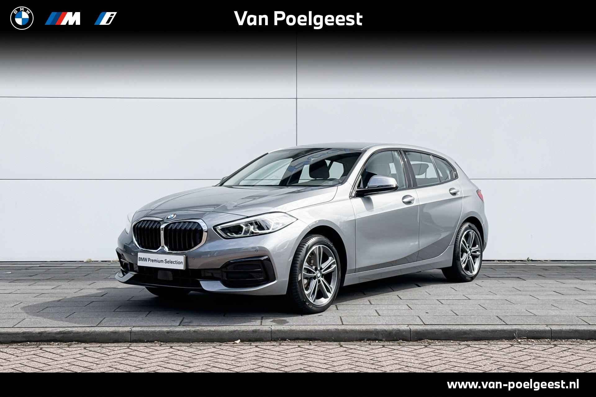 BMW 1-Serie