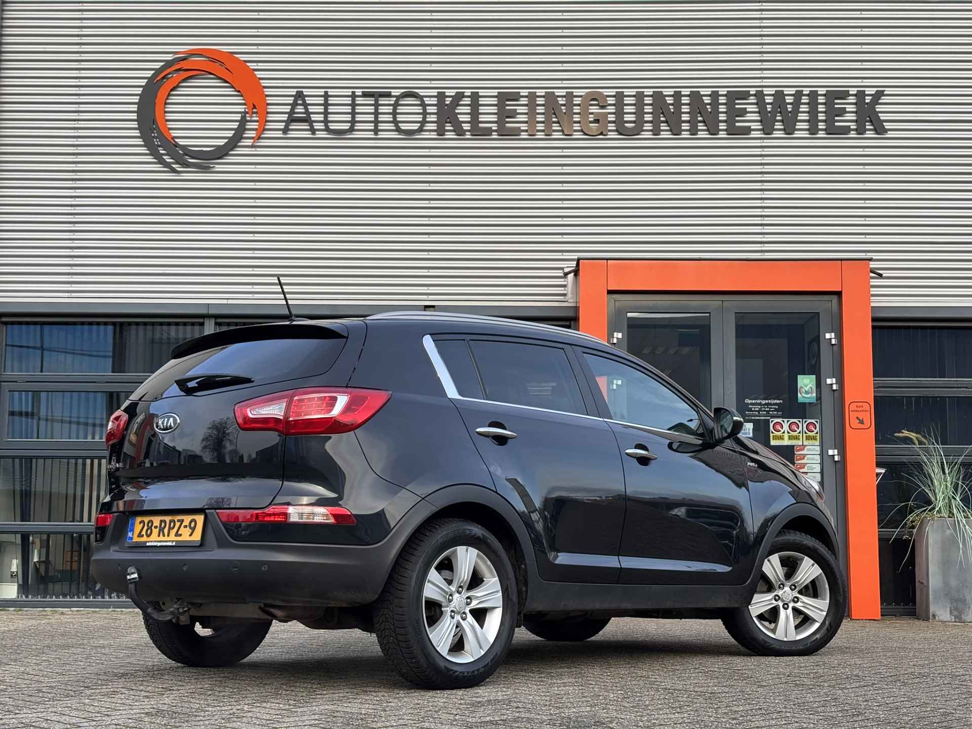 Kia Sportage 2.0 X-ecutive 4wd Plus Pack / Achterruitrijcamera / Cruise Control / Afneembare Trekhaak / - 4/33