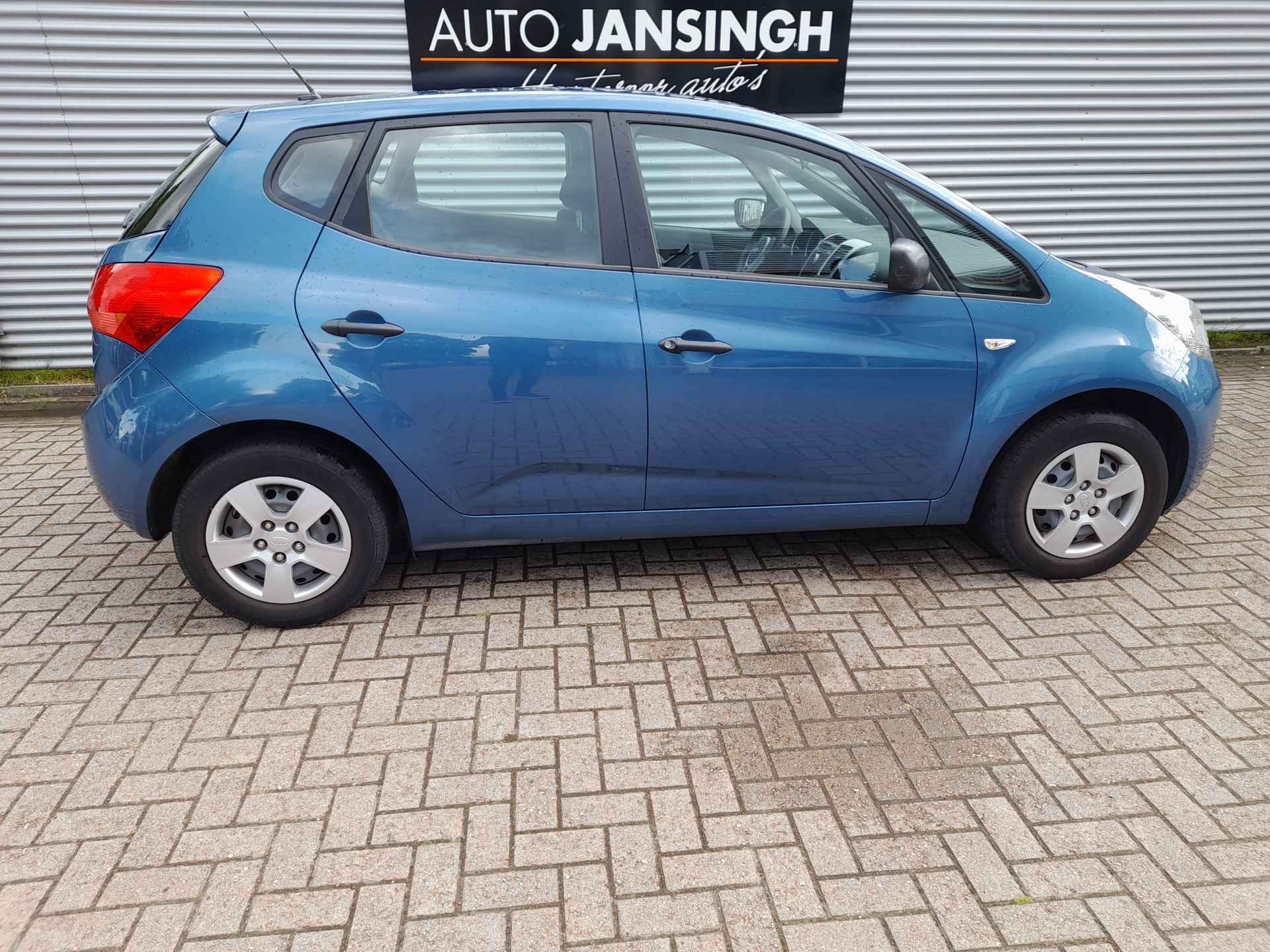 Kia Venga 1.4 CVVT | Hoge zit | Dealer onderhouden | Trekhaak | RIJKLAARPRIJS INCL 12 MAANDEN GARANTIE EN BEURT - 7/16