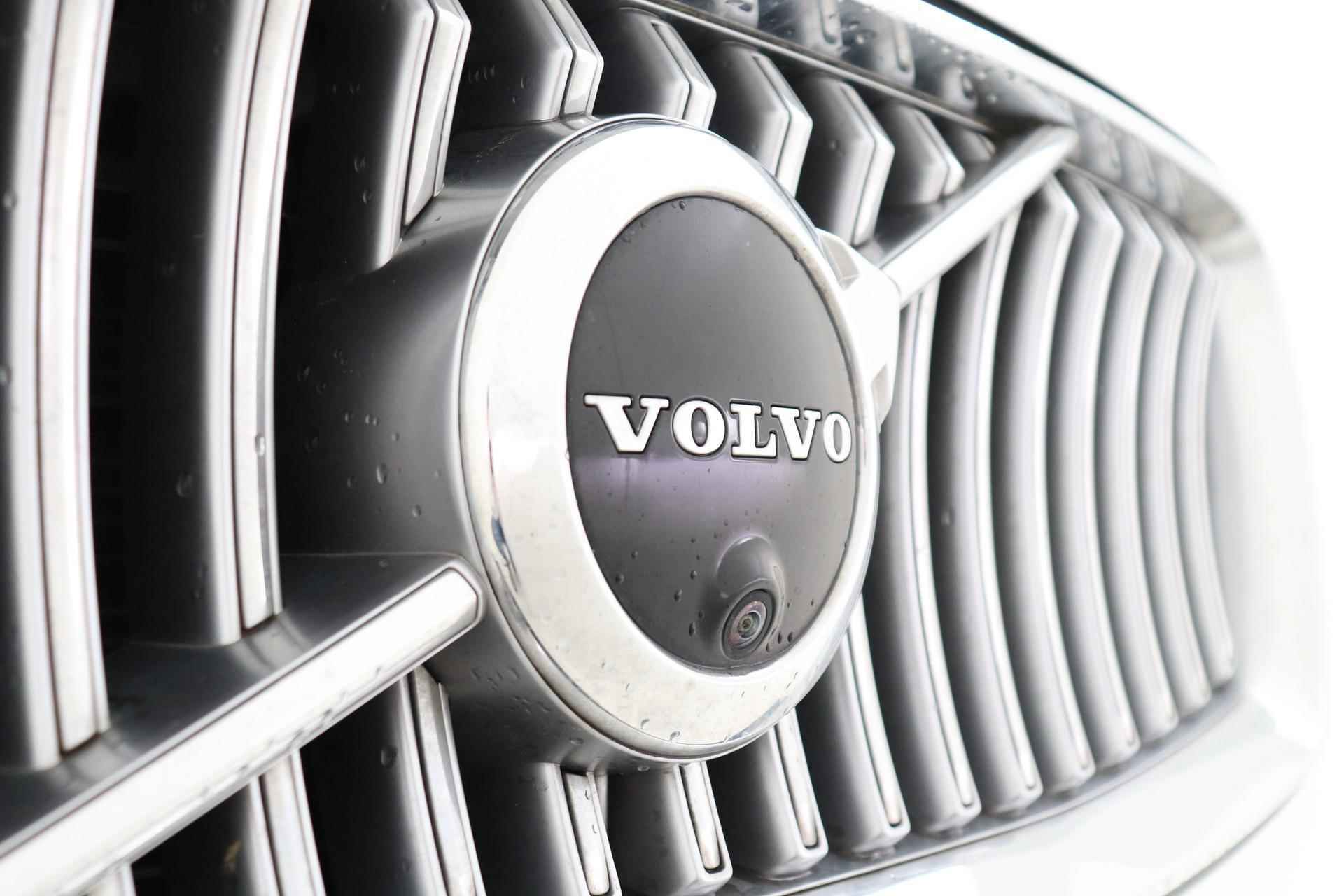 Volvo XC90 T8 TWIN ENGINE AWD INSCRIPTION -INCL. -24 MND. SELEKT GARANTIE!-|PANO.DAK|B&W-AUDIO|AIR.SUSPENSION|TREKHAAK|GEVENT.LEDER|360°CAM - 16/51