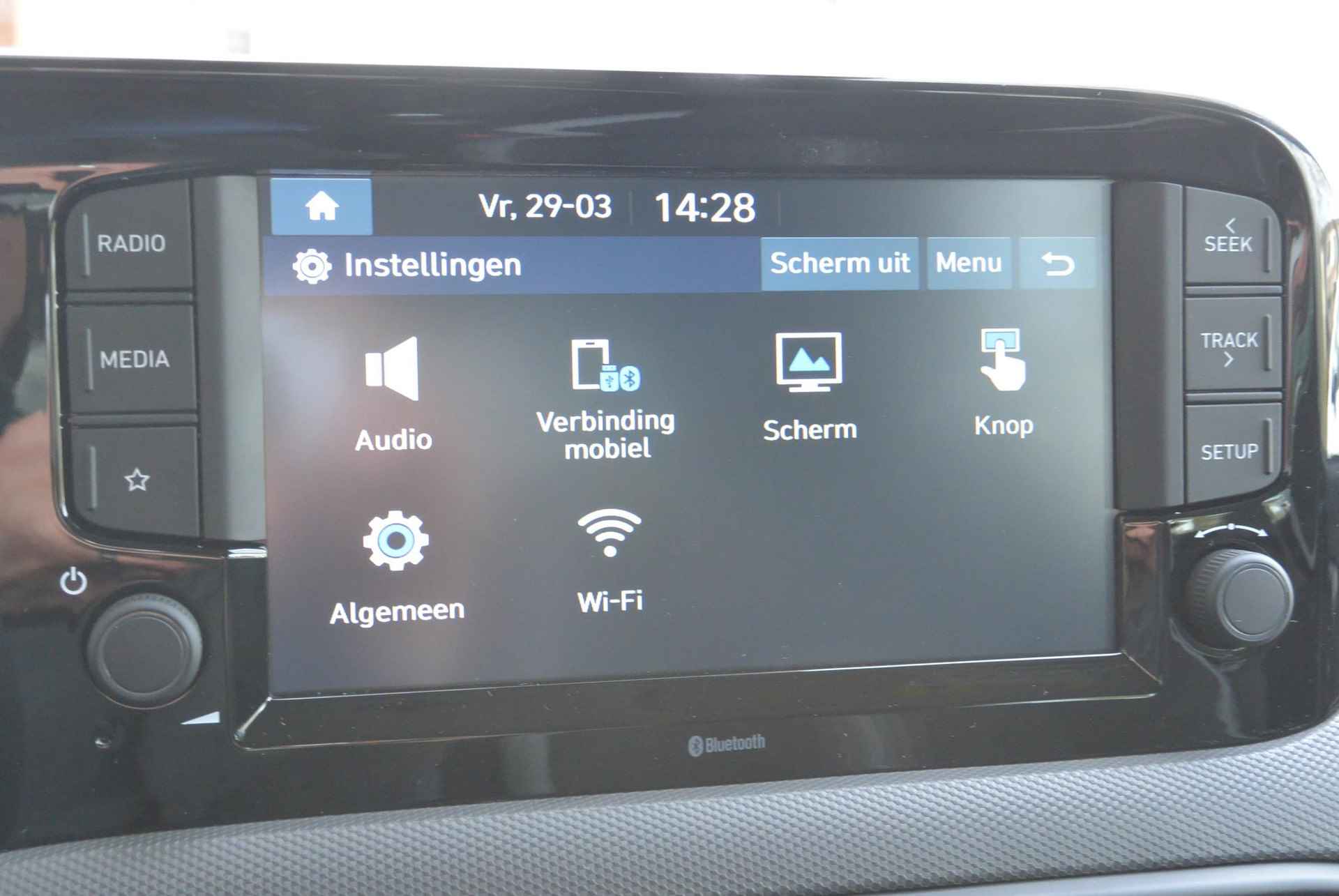 Hyundai i10 1.0 Comfort │ 8-inch Multimediascherm │ Airconditioning - 40/57