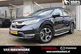 Honda CR-V 2.0 HYBRID 184pk 2WD AUTOMAAT ELEGANCE APPLE CARPLAY KEYLESS ENTRY&START STOELVERW. NAVI SIDESTEPS