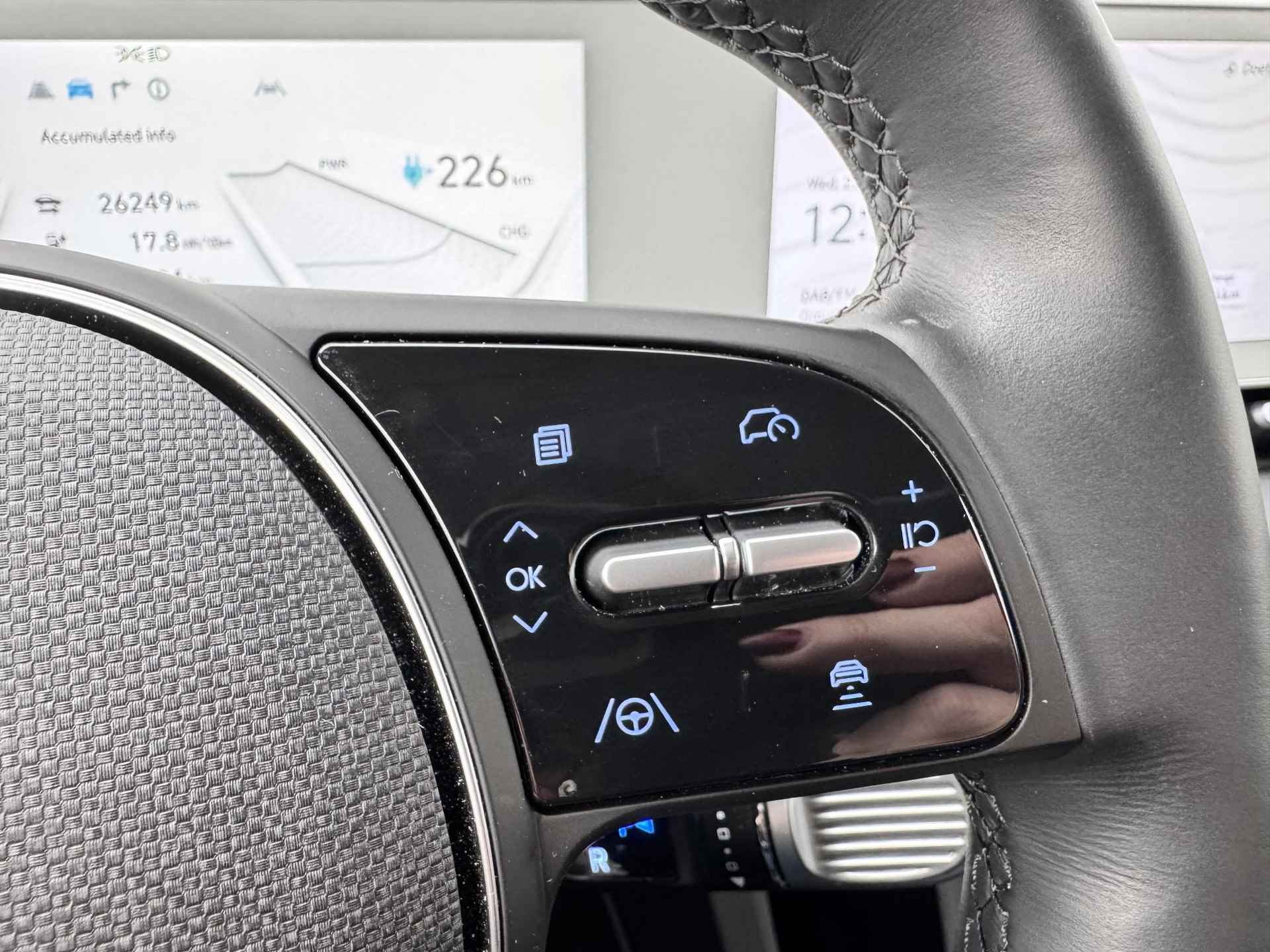 Hyundai IONIQ 5 Lounge 77 kWh / Warmtepomp / Apple Carplay/Android Auto / Semi elektrische trekhaak/ Stoelverwarming/koeling / Automaat - 10/42