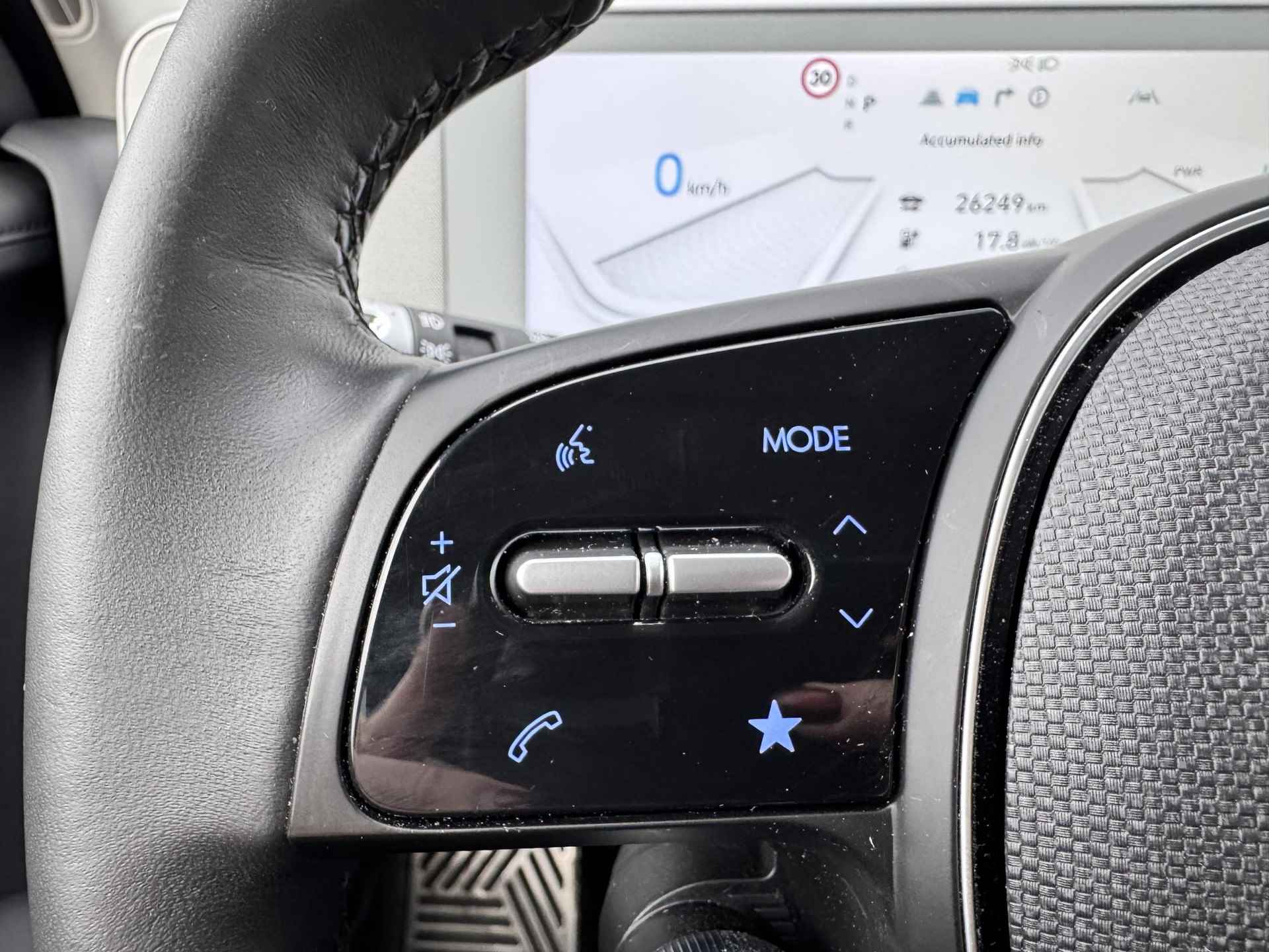 Hyundai IONIQ 5 Lounge 77 kWh / Warmtepomp / Apple Carplay/Android Auto / Semi elektrische trekhaak/ Stoelverwarming/koeling / Automaat - 37/42