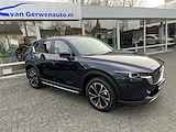 Mazda CX-5 2.0 Skyactiv-G | 165pk | Newground | Apple Carplay | 2000kg Trek