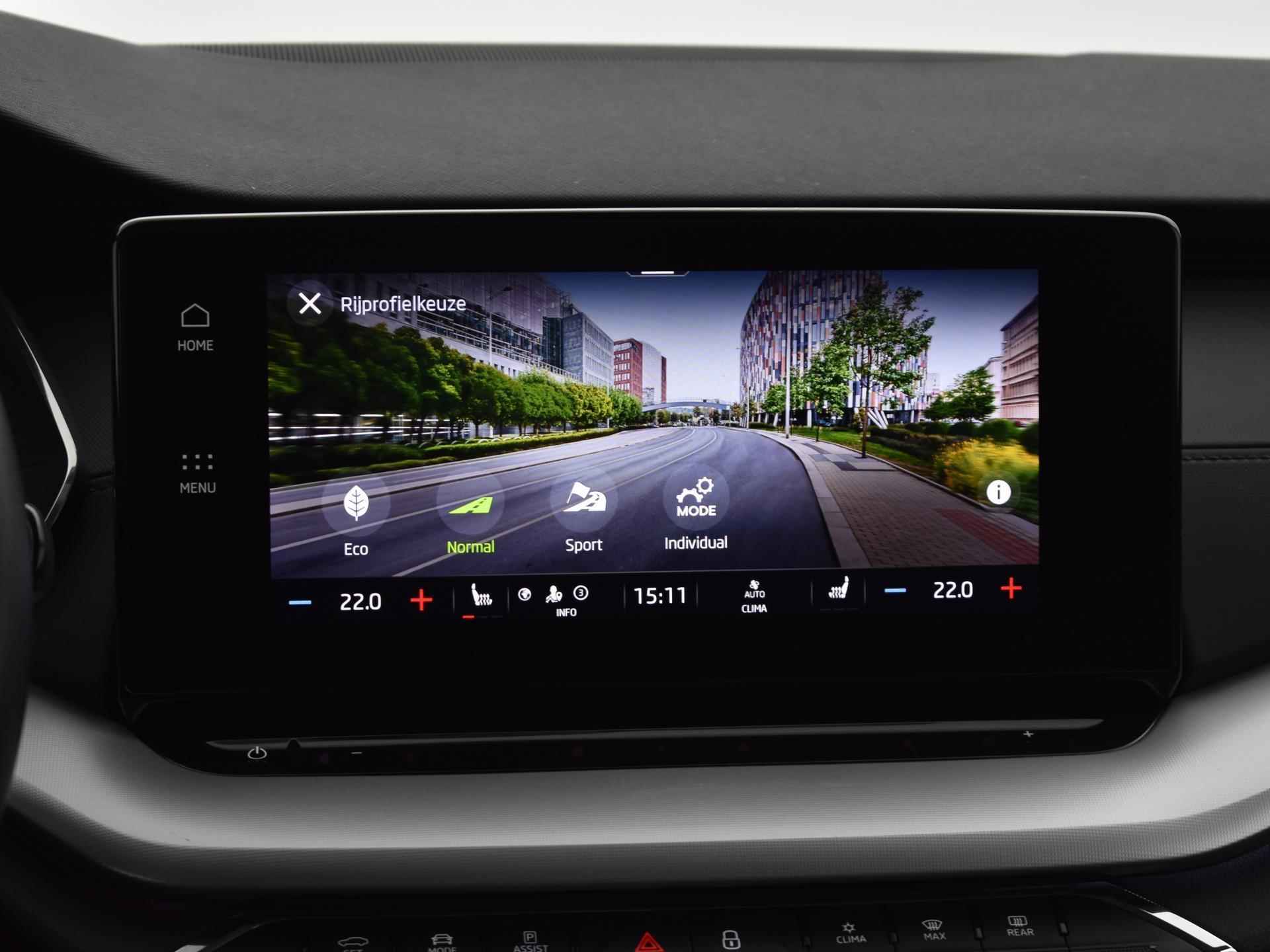 Skoda Octavia Combi 1.5 e-Tsi 150pk DSG 150pk Business Edition | Camera | Apple Car Play | Massagefunctie | Keyless | ACC | Navigatie | Stuurwielverwarming | 17"Velgen | Garantie t/m 05-12-2026 of 100.000km - 22/30
