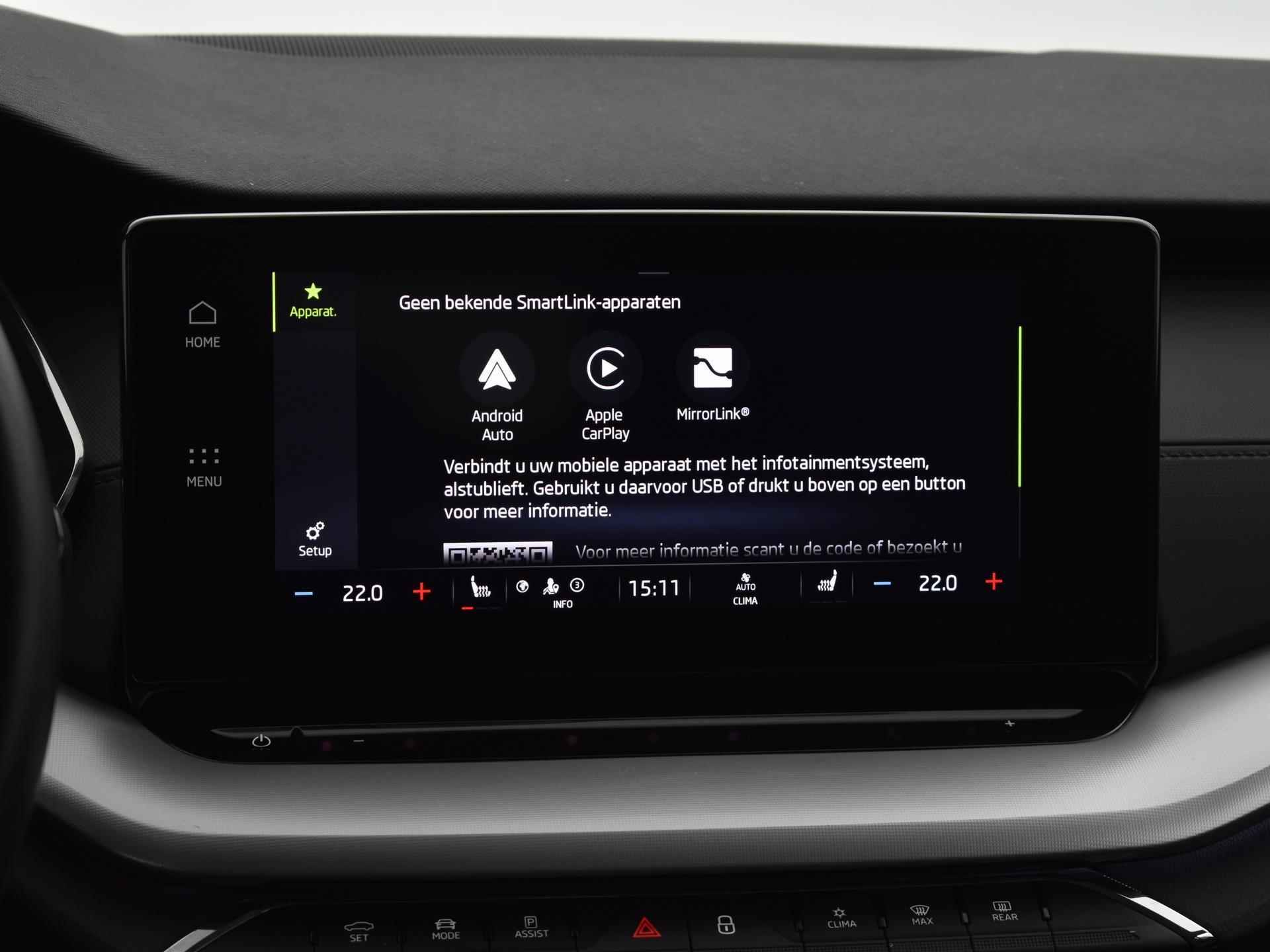 Skoda Octavia Combi 1.5 e-Tsi 150pk DSG 150pk Business Edition | Camera | Apple Car Play | Massagefunctie | Keyless | ACC | Navigatie | Stuurwielverwarming | 17"Velgen | Garantie t/m 05-12-2026 of 100.000km - 24/30