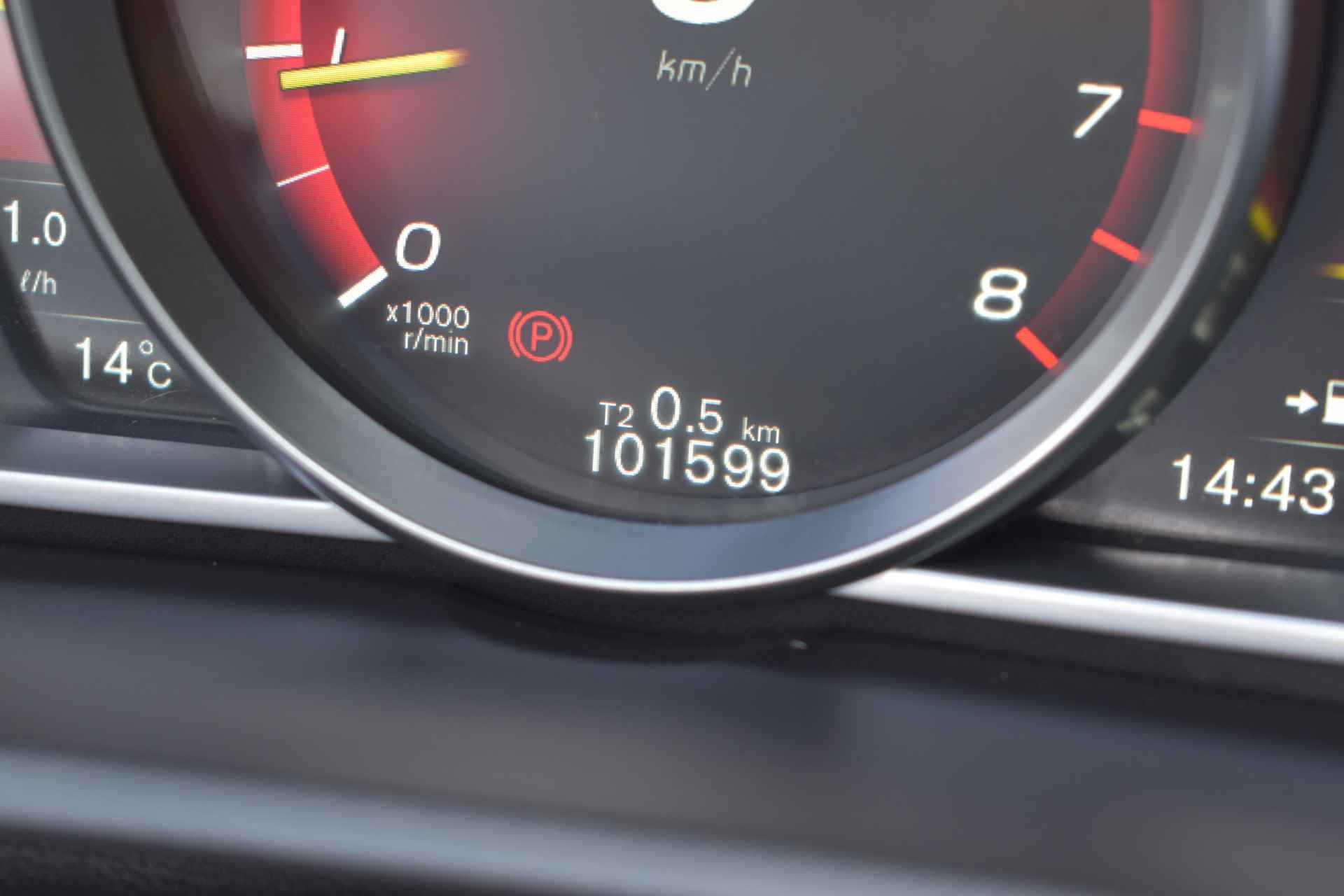 Volvo V40 T4 190PK Business Sport | Panoramadak | Camera | Stoelverwarming | Leder | Standkachel | Getint glas - 29/40