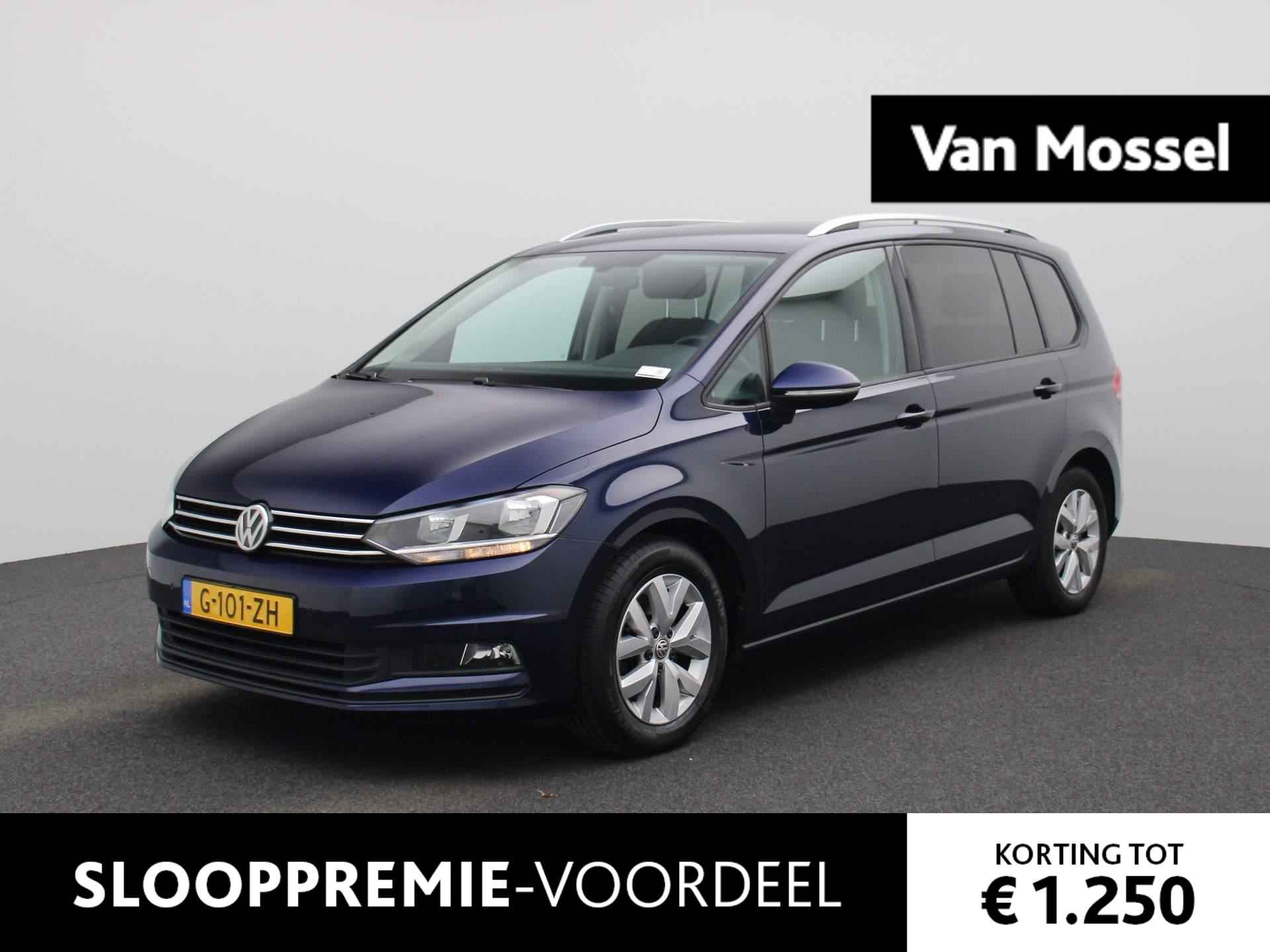 Volkswagen Touran 1.5 TSI Comfortline Business 7-Zits | Achteruitrijcamera | Parkeersensoren | Stoelverwarming | Airco |