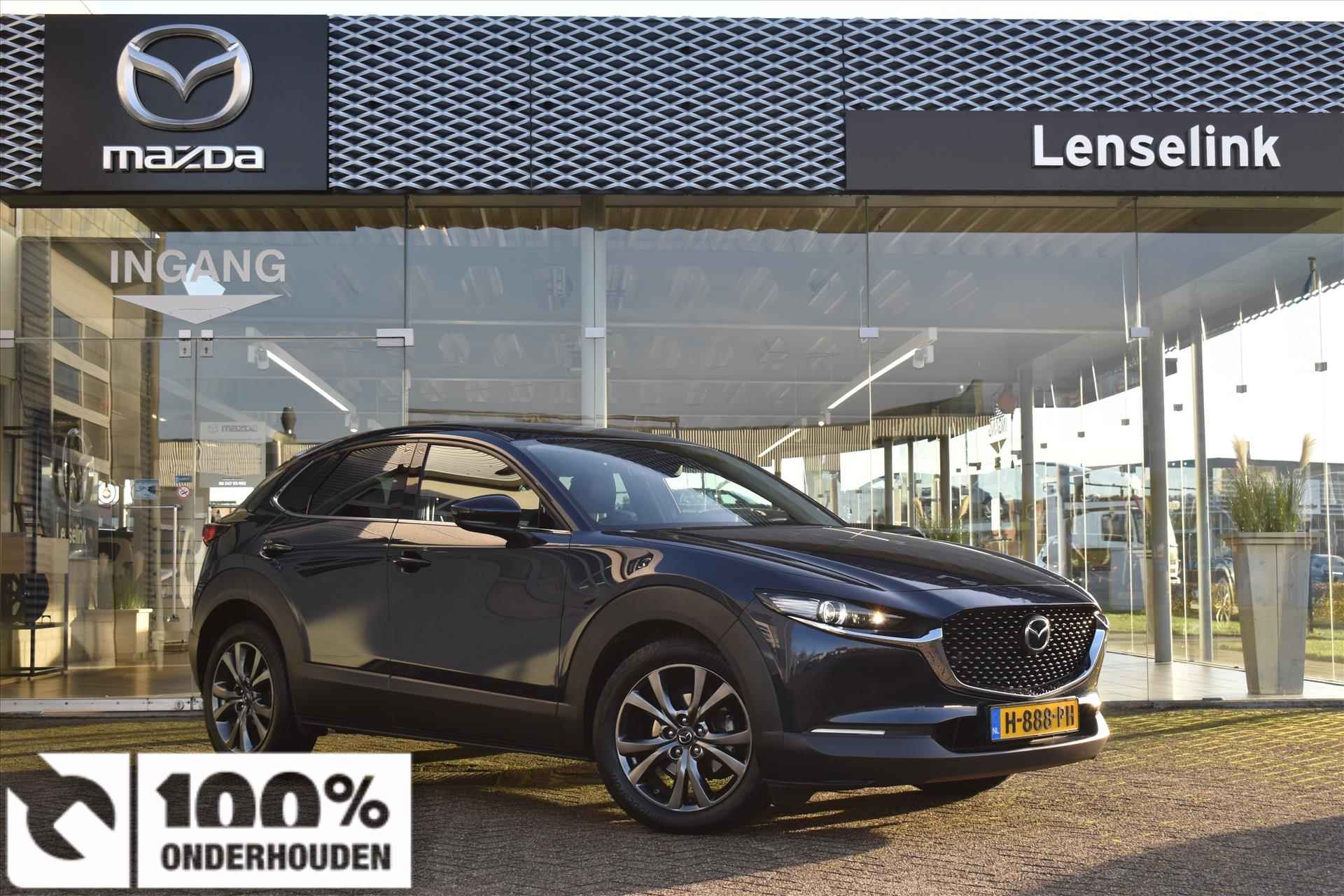 Mazda CX-30 BOVAG 40-Puntencheck