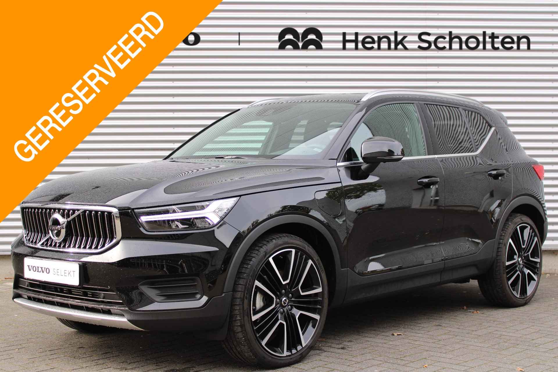 Volvo XC40