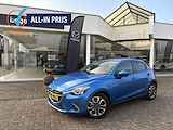 Mazda 2 1.5 Skyactiv-G GT-M Driver Pack 100% dealer onderhouden Apple Ca