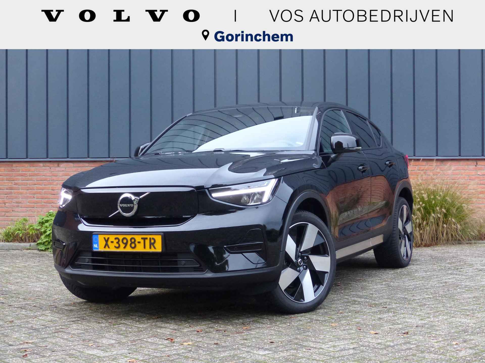 Volvo C40